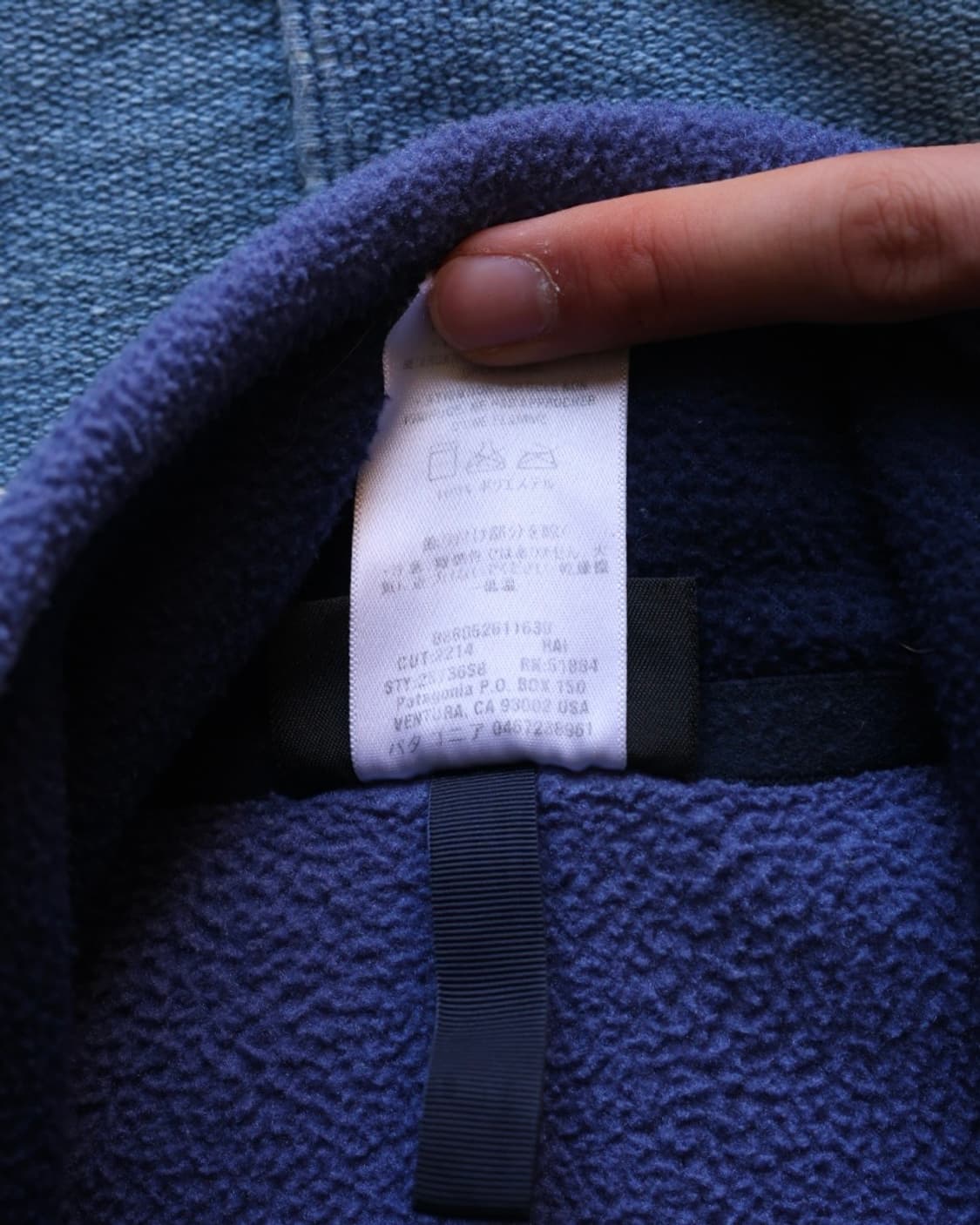 파타고니아 00s 마수피얼 신칠라 플리스 (Raisin Blue) 상품이미지4