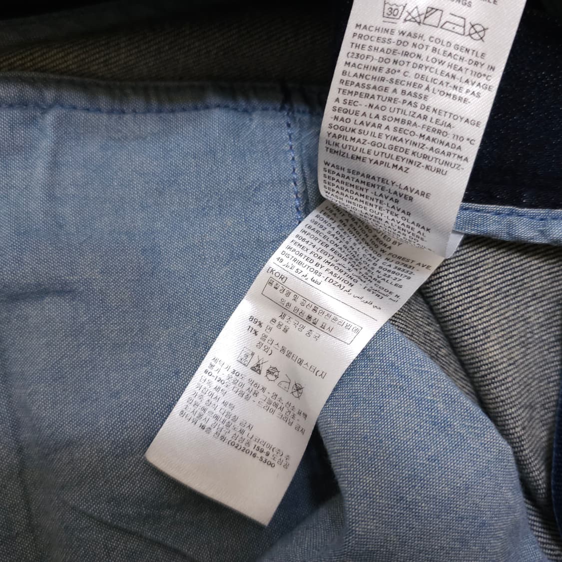 제냐 슬림 데님 팬츠 상품이미지4