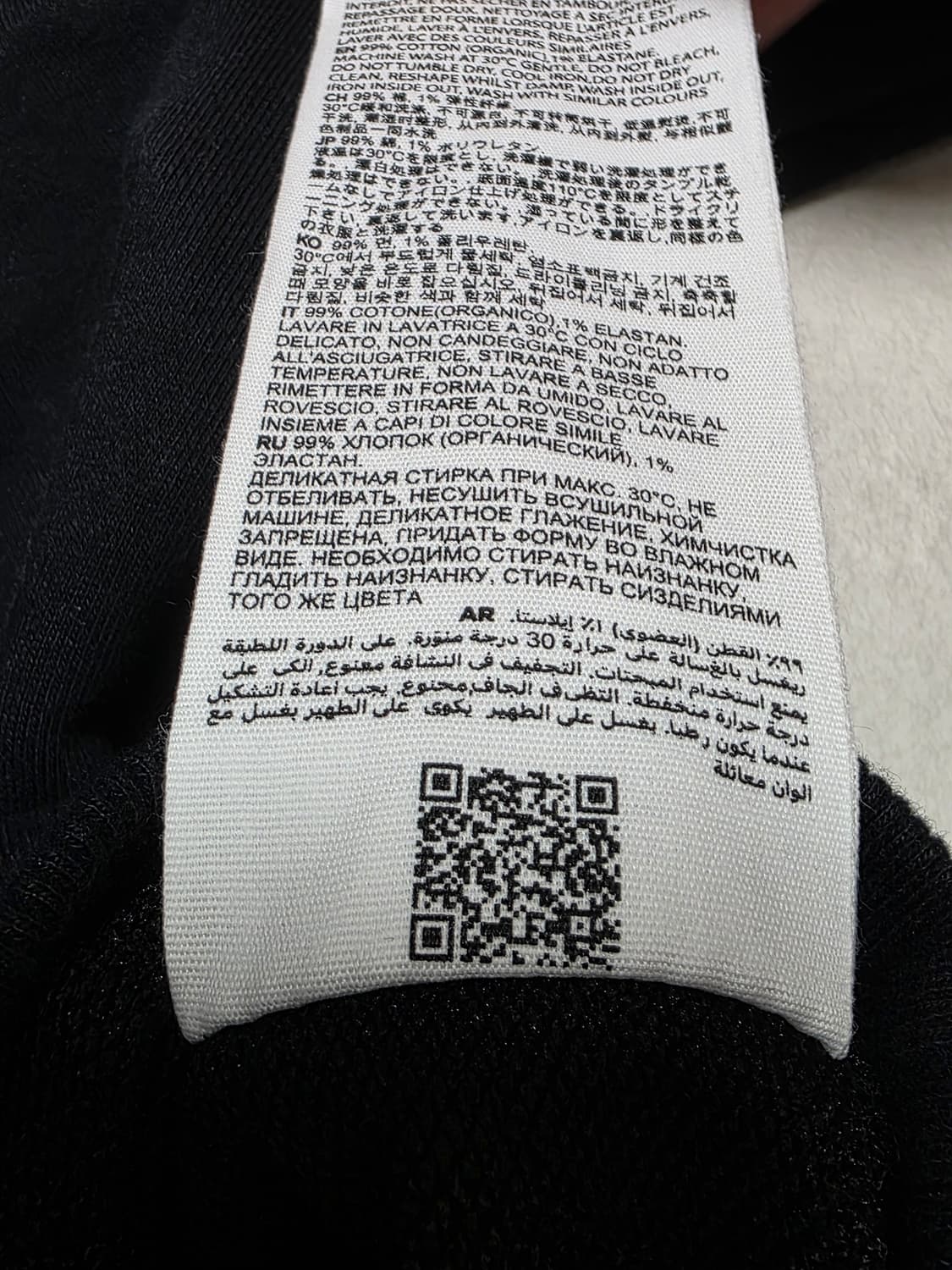 정품 아미 후드티 s급 L사이즈 상품이미지7