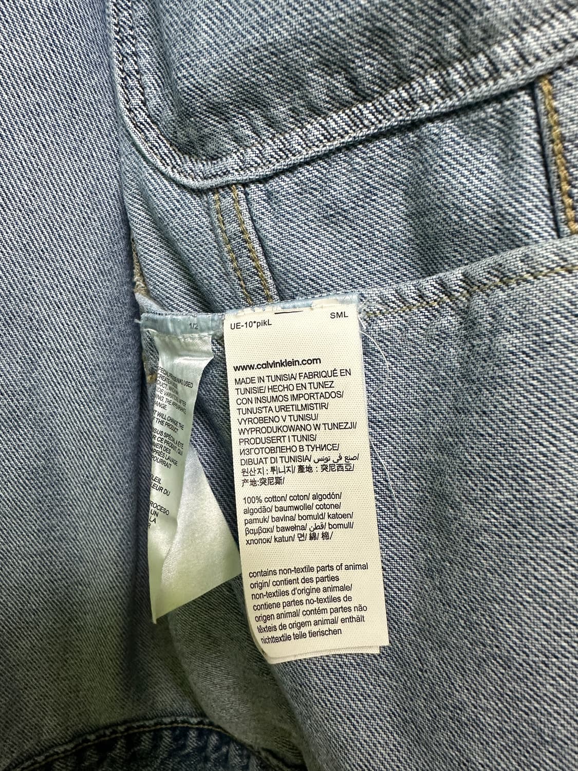 캘빈클라인진 데님 자켓 L 상품이미지2