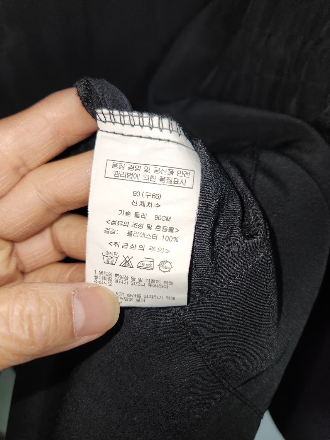 LOFT 여성 블랙 롱 셔츠 66 상품이미지3