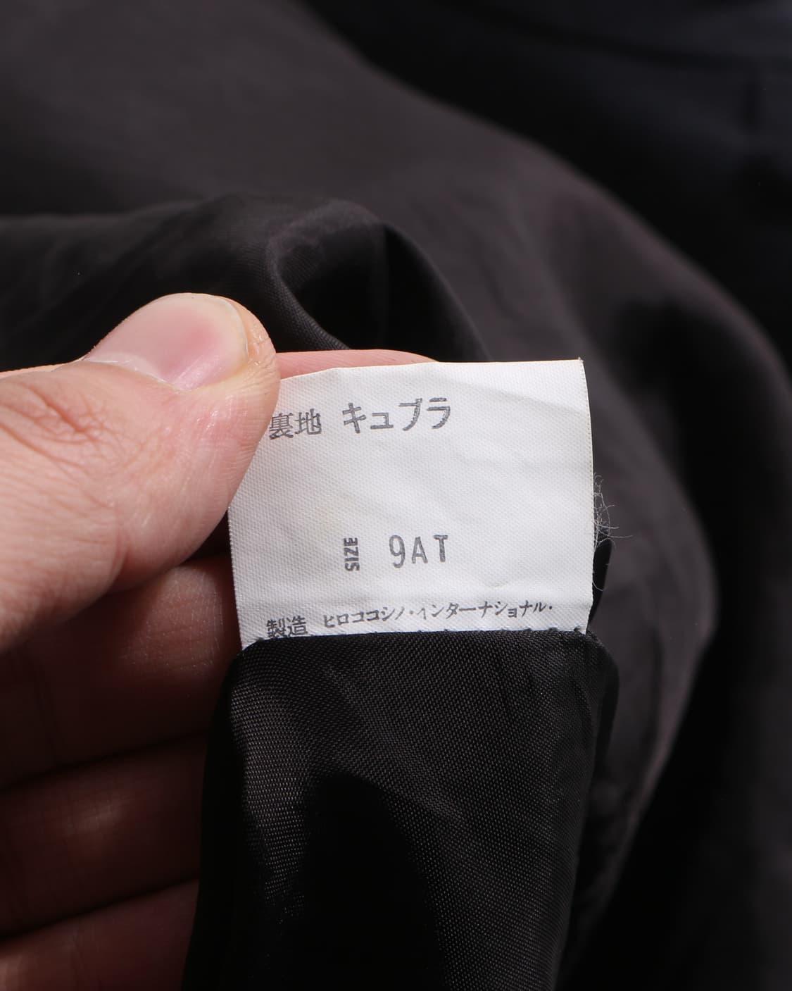 H-2701 Hiroko Koshino coat 상품이미지8