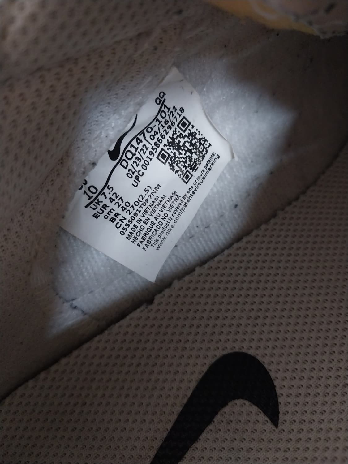 남성 나이키 코리아 블레이저 로우 77 점보 운동화 (270) 상품이미지9