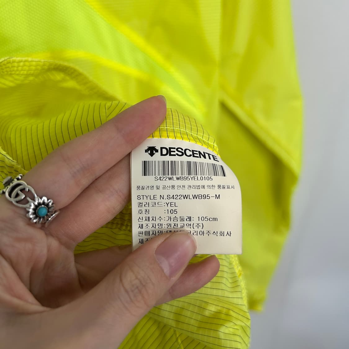 데상트 남성 바람막이 105  상품이미지4