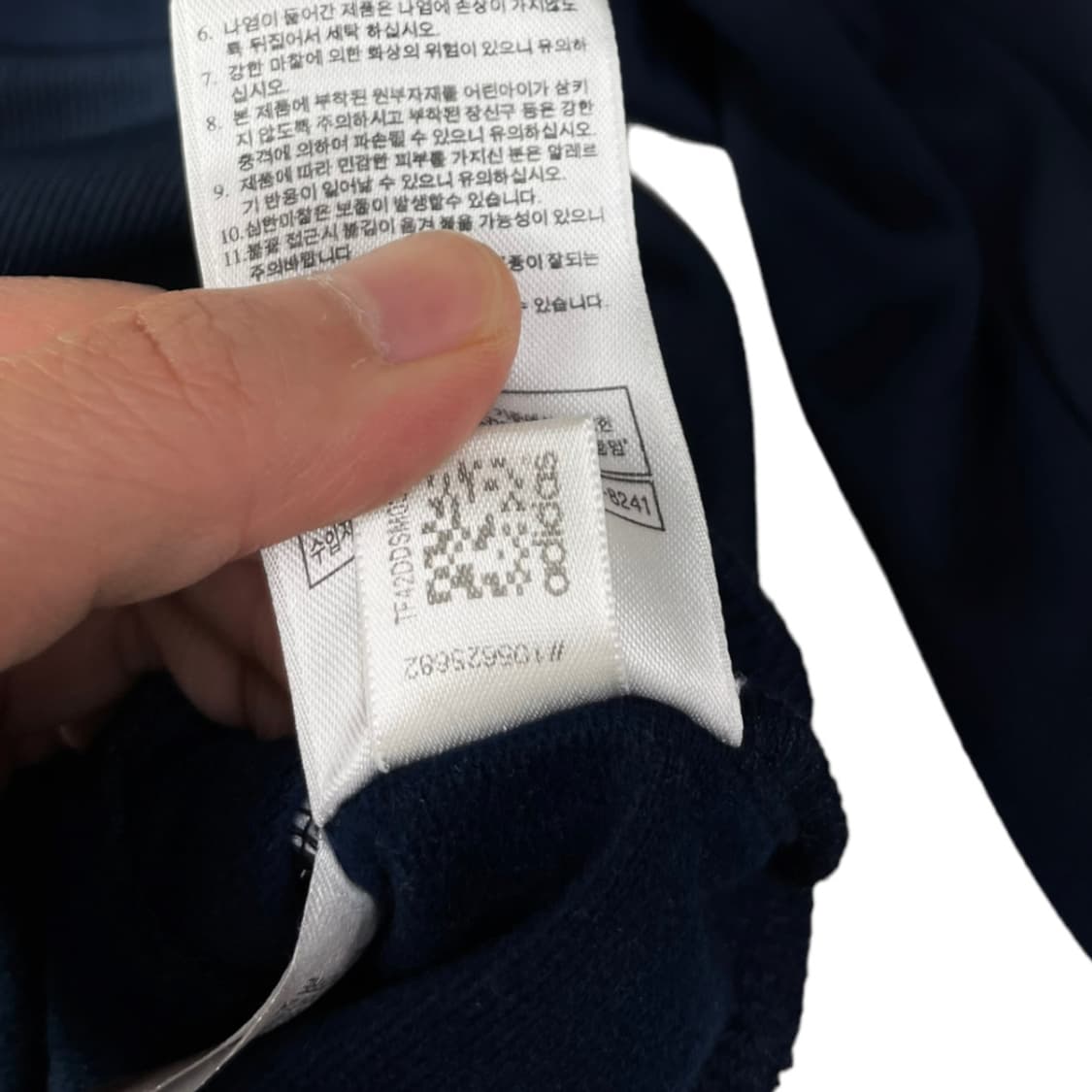 아디다스  트랙탑 상품이미지6