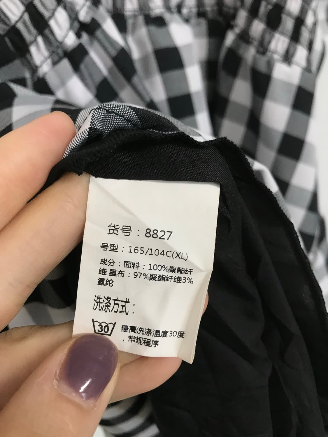 빈티지 체크 리본 나시 블라우스 상품이미지8