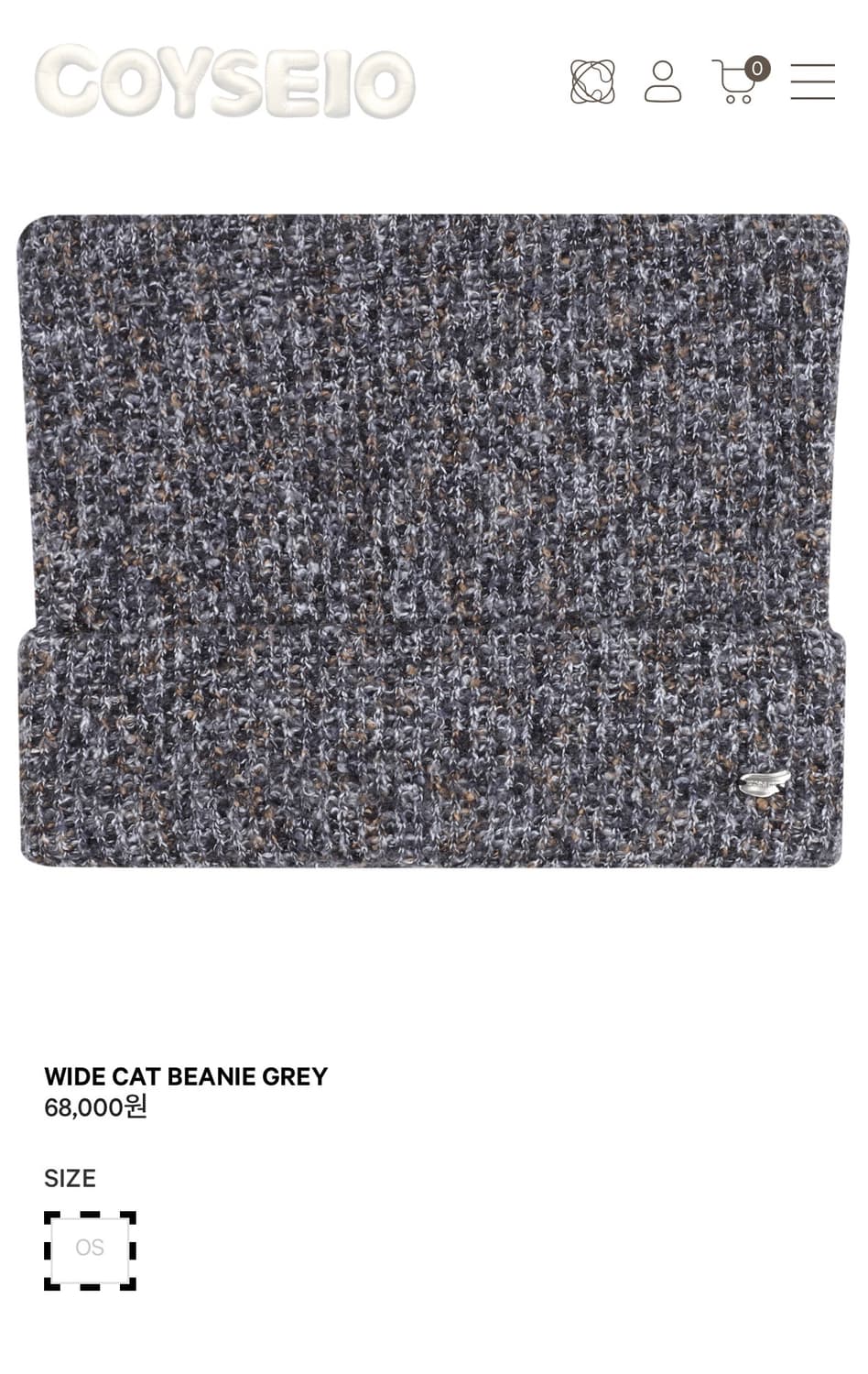 코이세이오 캣 비니 그레이 상품이미지1