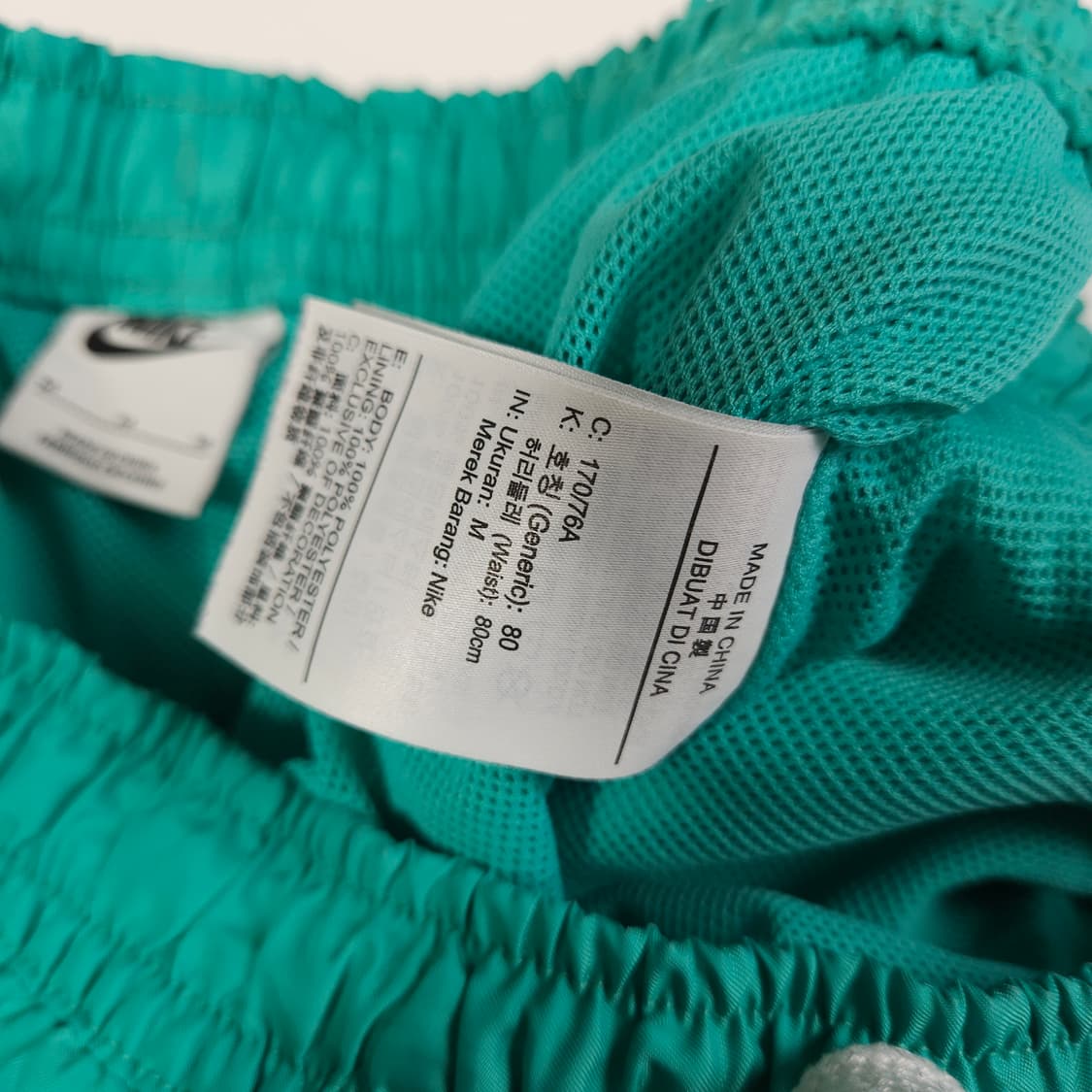 나이키 민트 우븐 반바지 상품이미지5