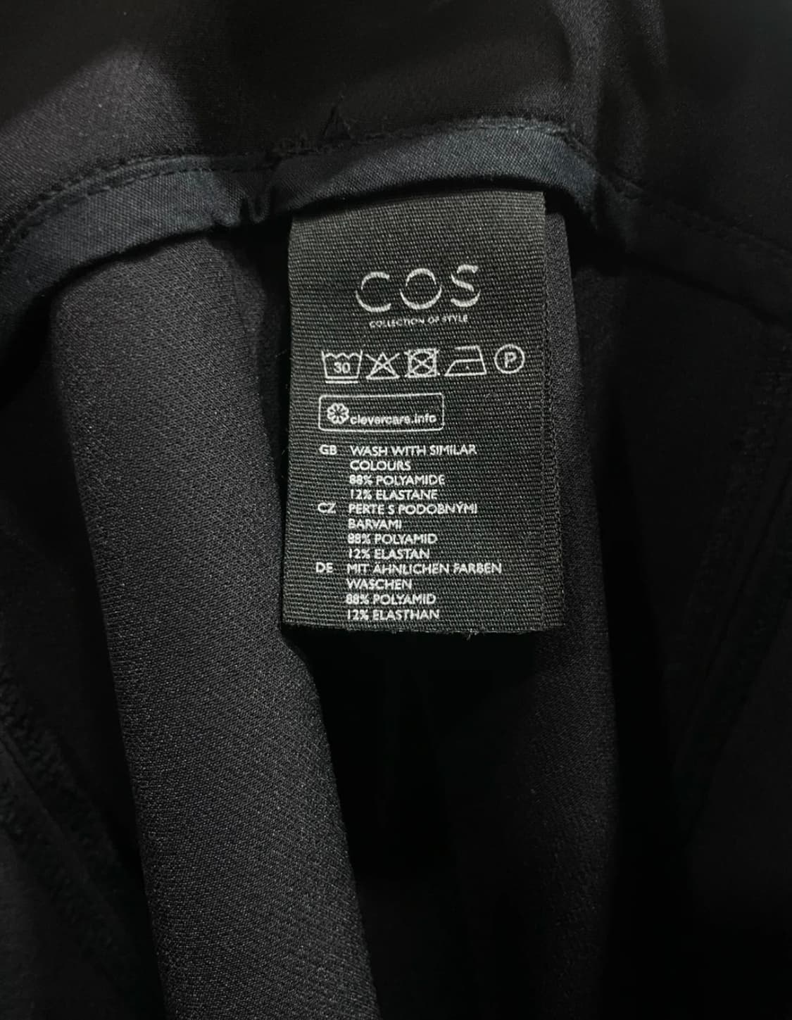 정품 COS 코스 블랙스커트 정장치마스커트 하객룩출근룩오피스룩상견례룩 상품이미지4