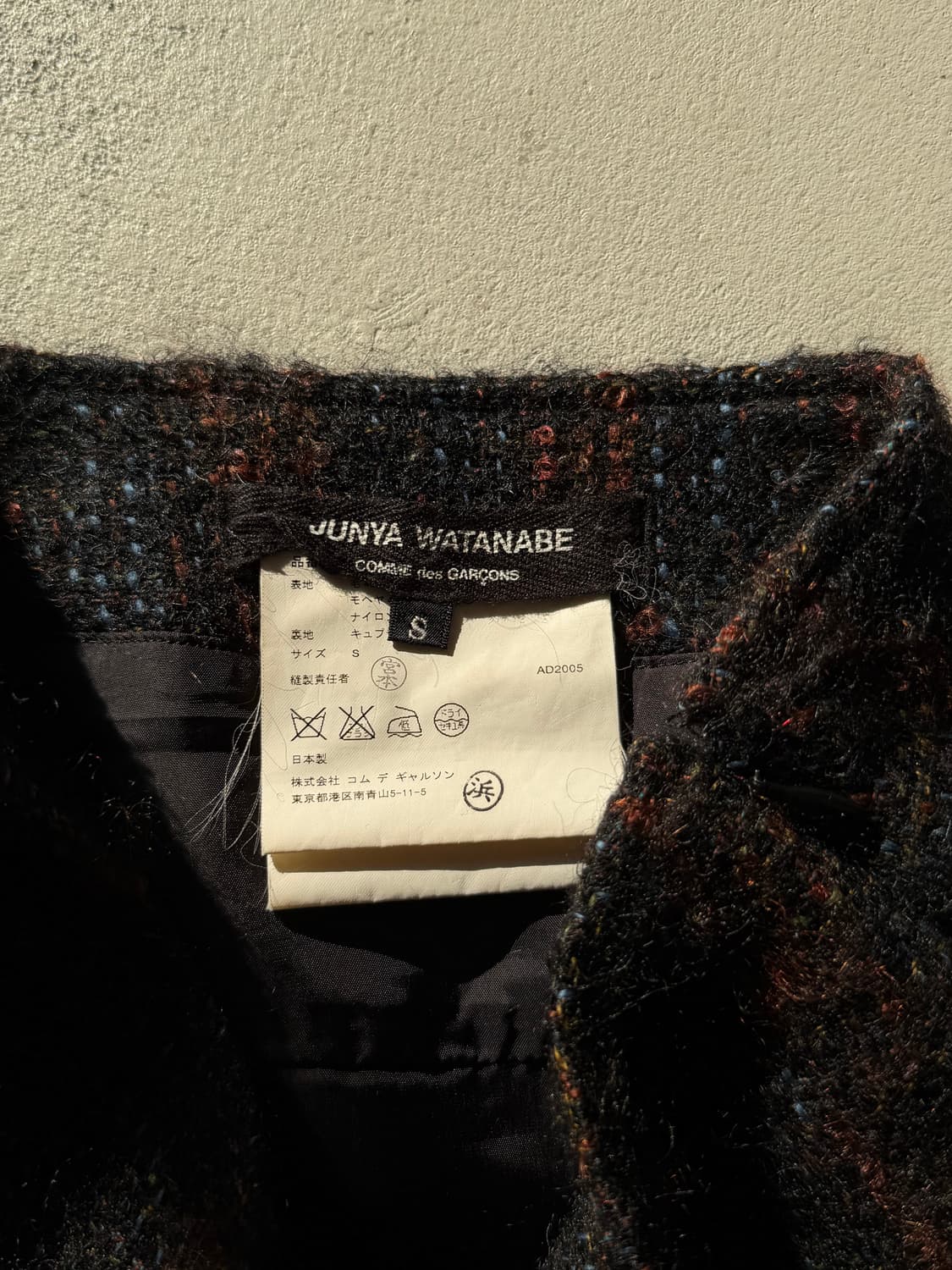 tweed multi-color skirt 상품이미지10