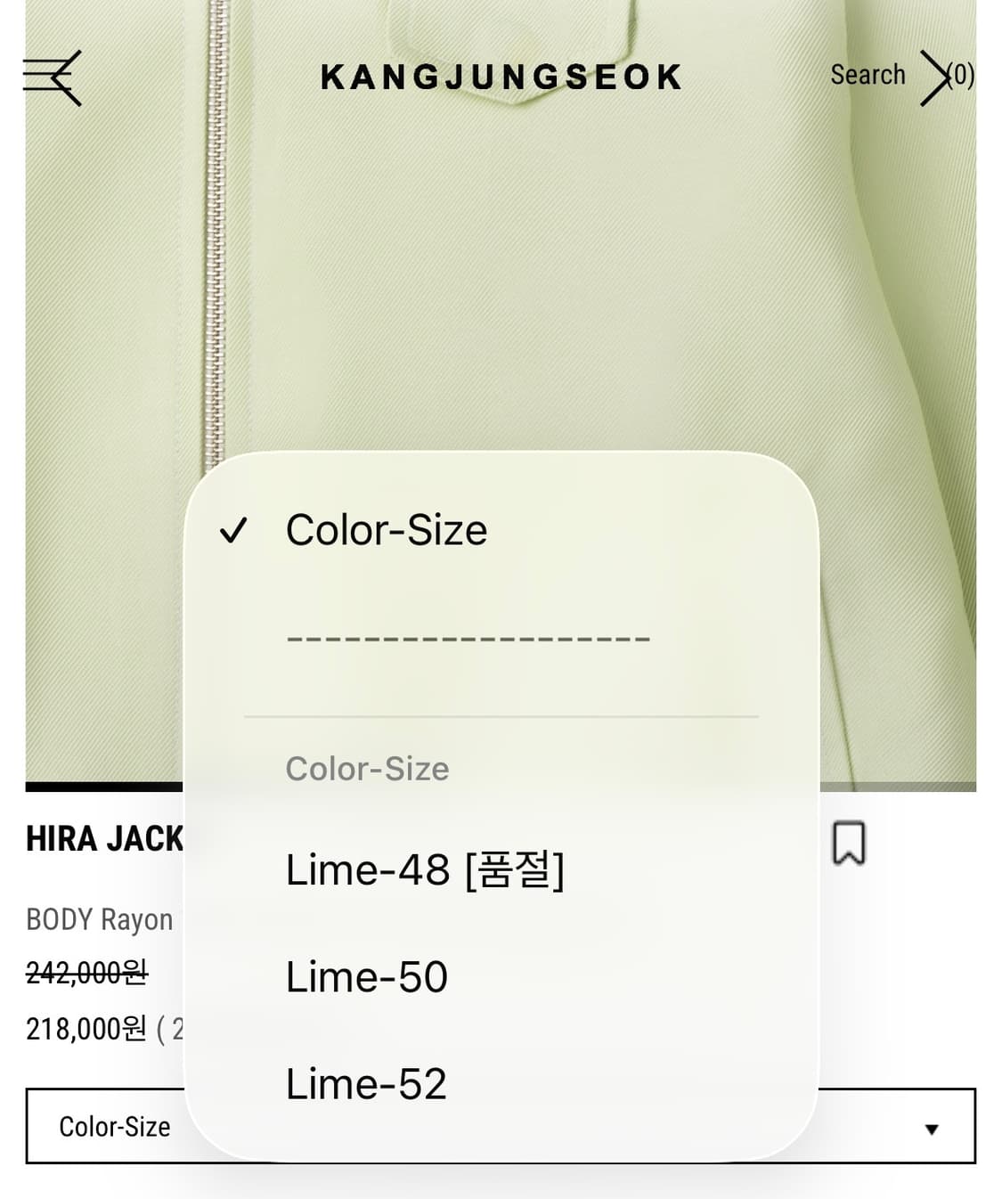 강정석 HIRA 자켓 48size(공홈품절) 상품이미지2