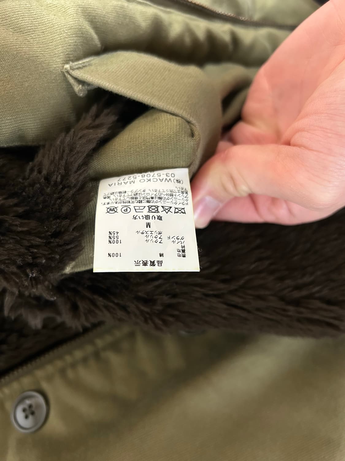 [M]와코마리아 N-1 덱자켓 상품이미지5