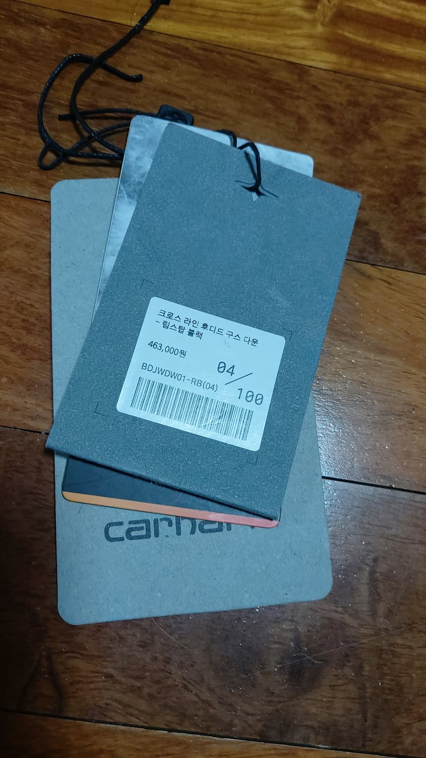 [4]벨리에 크로스 라인 후디드 구스다운 립스탑 블랙 상품이미지4