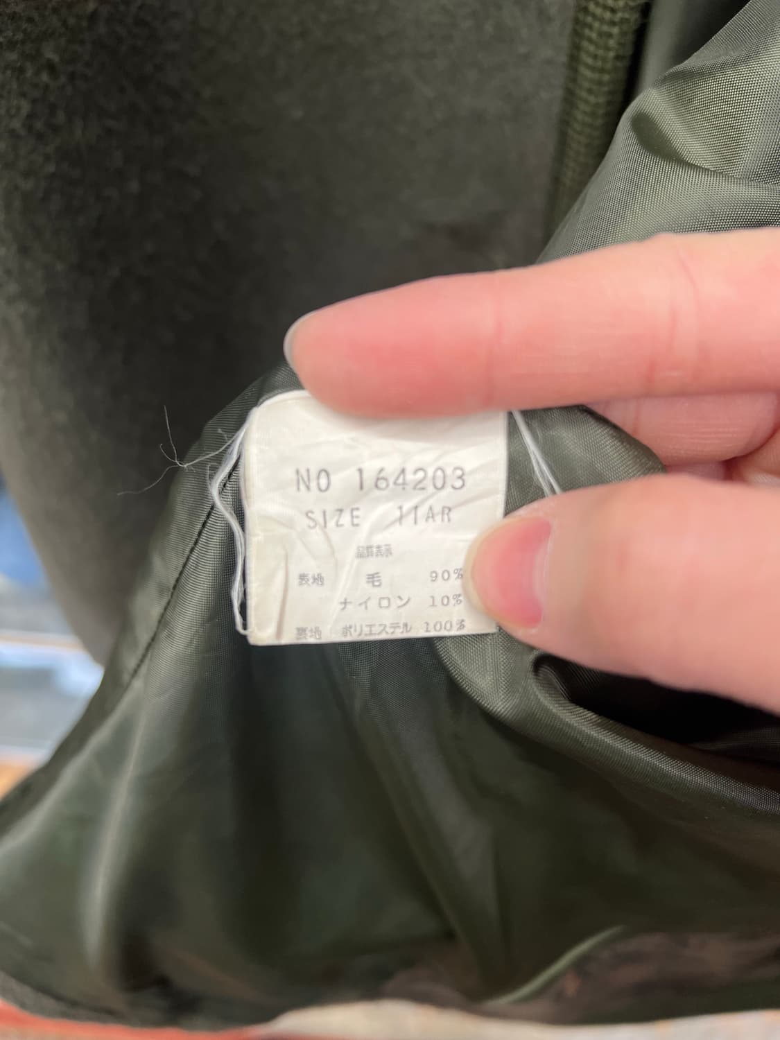 PAJARO 90s Japanese Wool High-Neck Asym  상품이미지6