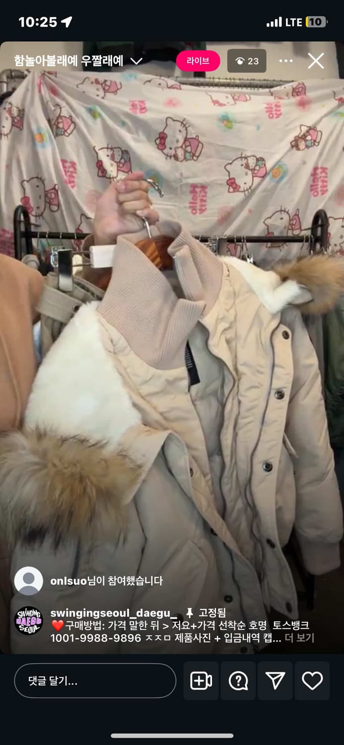 개인 결제창  상품이미지1