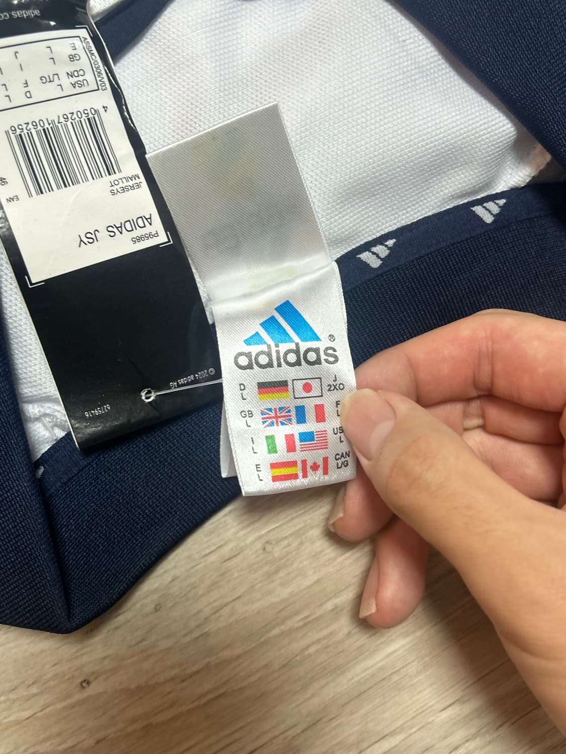 레알 마드리드 00s 빈티지 져지 L 상품이미지4