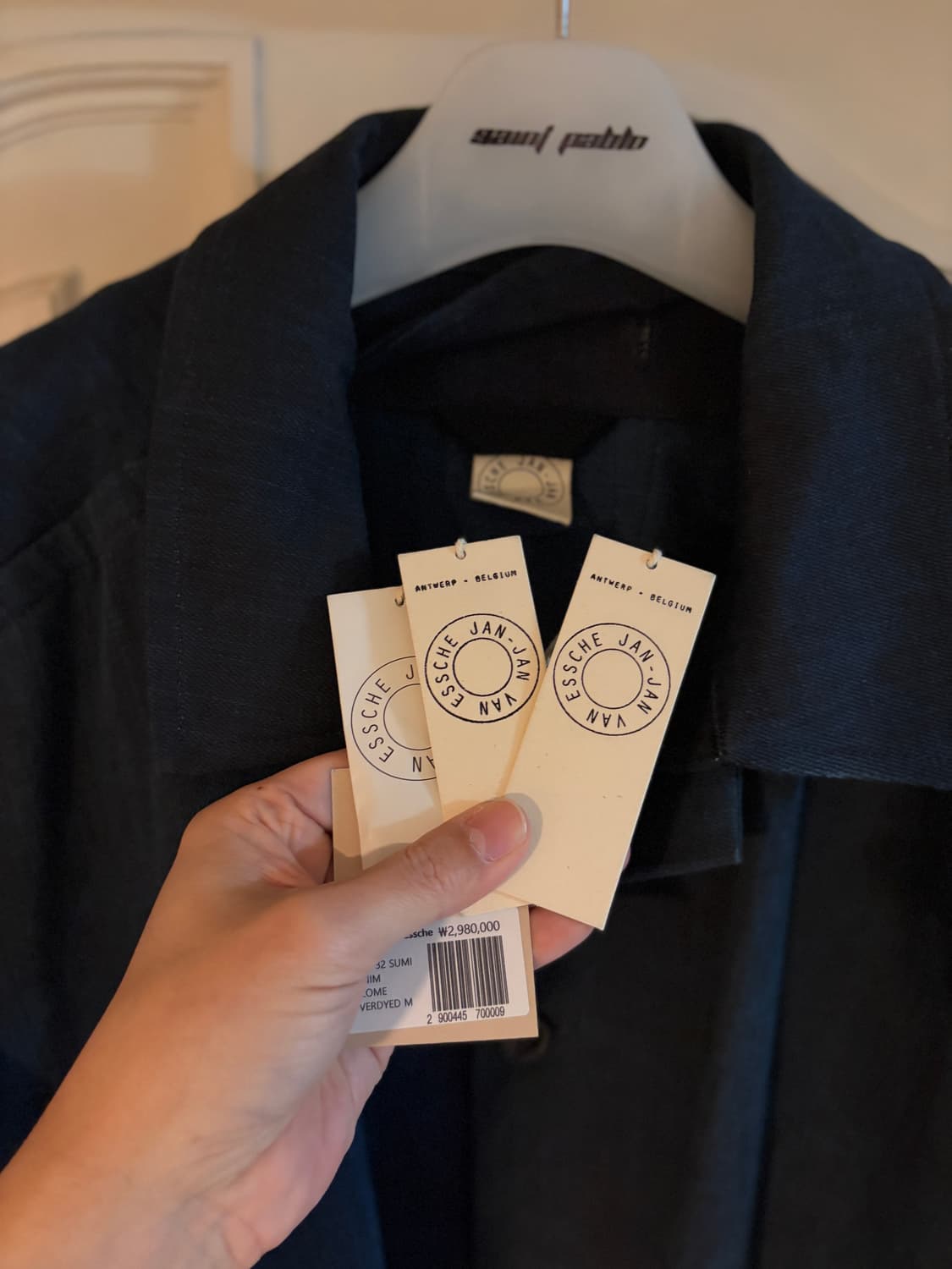 (M) Jan Jan Van Essche coat 32 상품이미지9