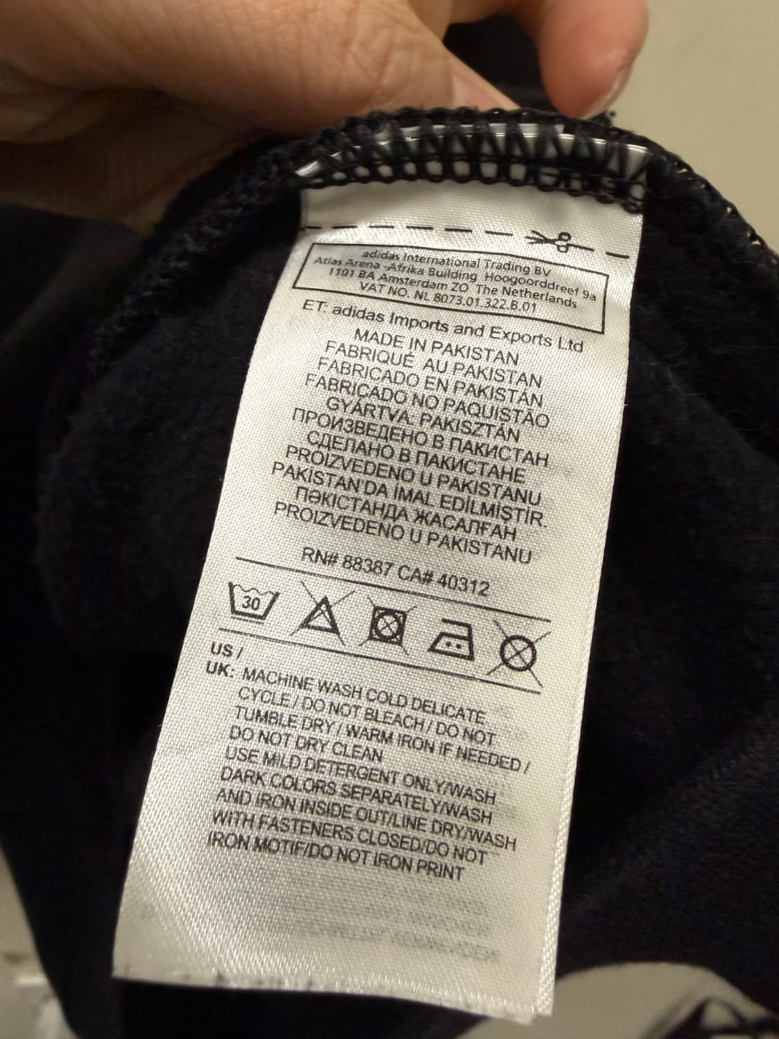 아디다스 투웨이 후드집업 상품이미지4