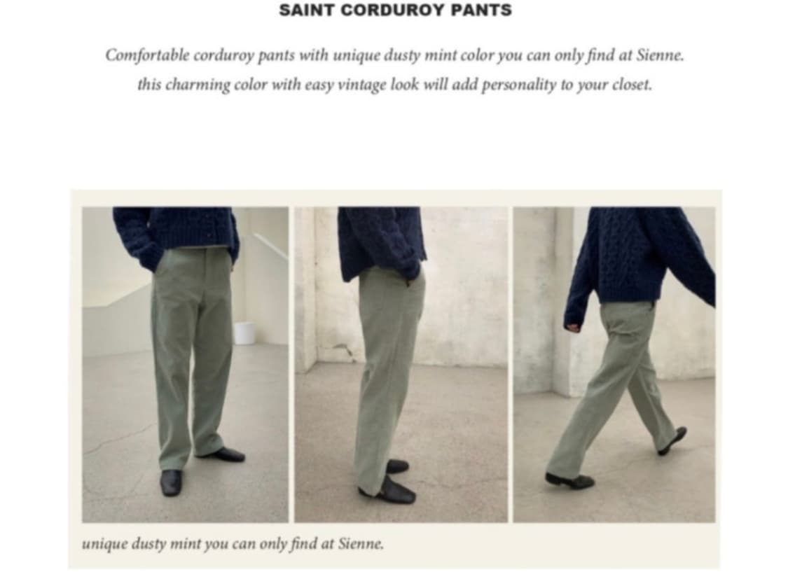 시엔느 세인트 코듀로이 팬츠 M 상품이미지3