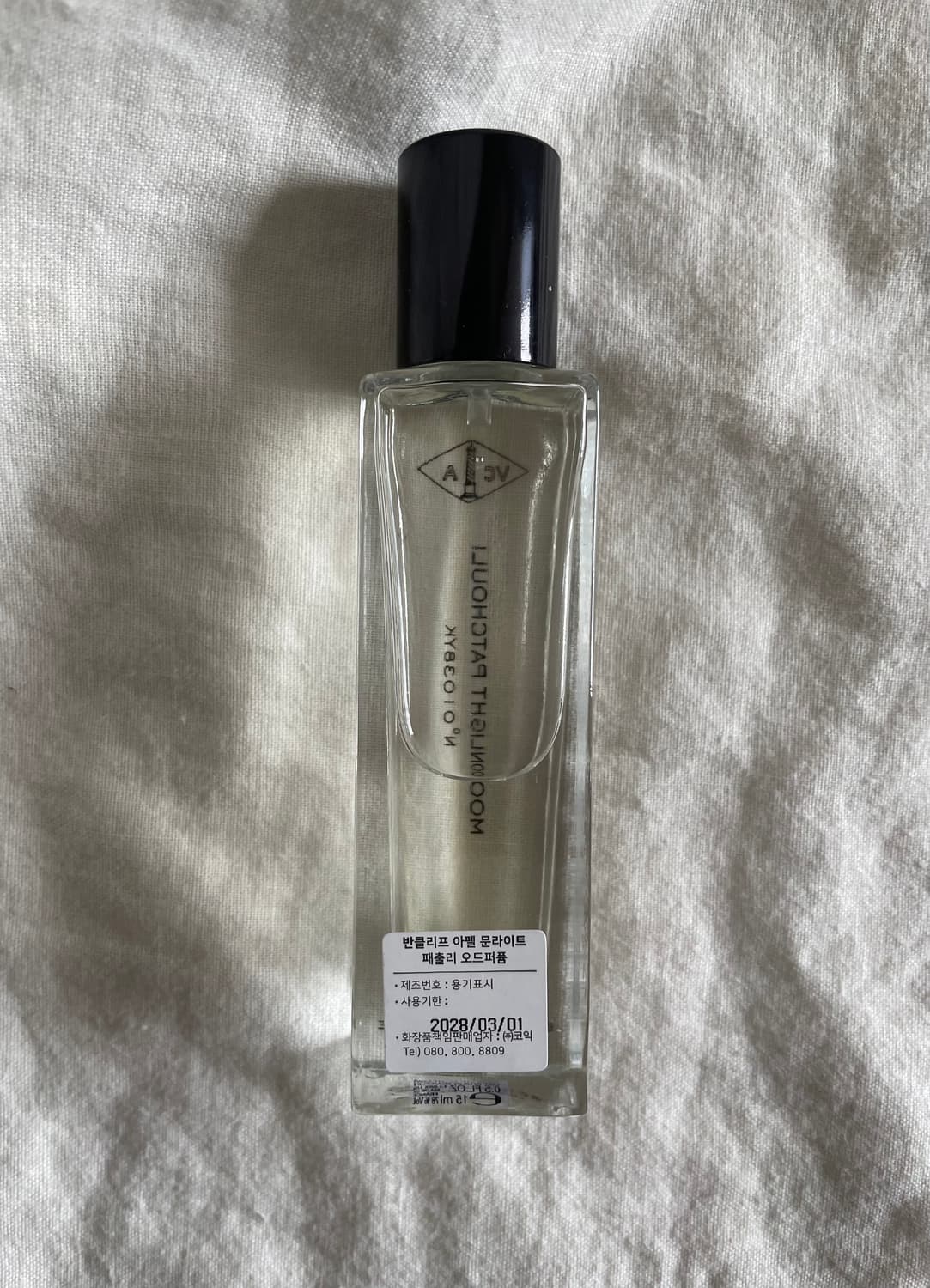 [국문]반클리프아펠 문라이트 패출리 오드퍼퓸15ml향수 상품이미지2