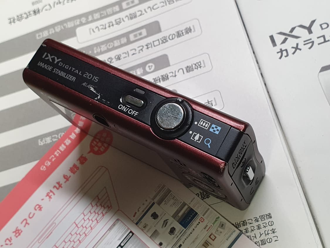 캐논 ixy20 디카 (익서스80)  상품이미지3
