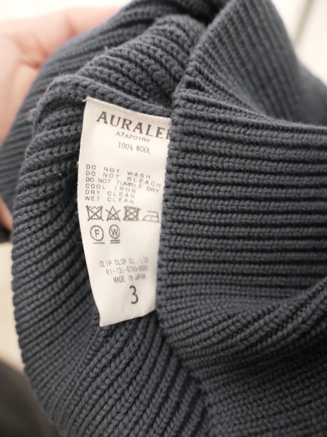 오라리 슈퍼 파인 울 립 니트 상품이미지5