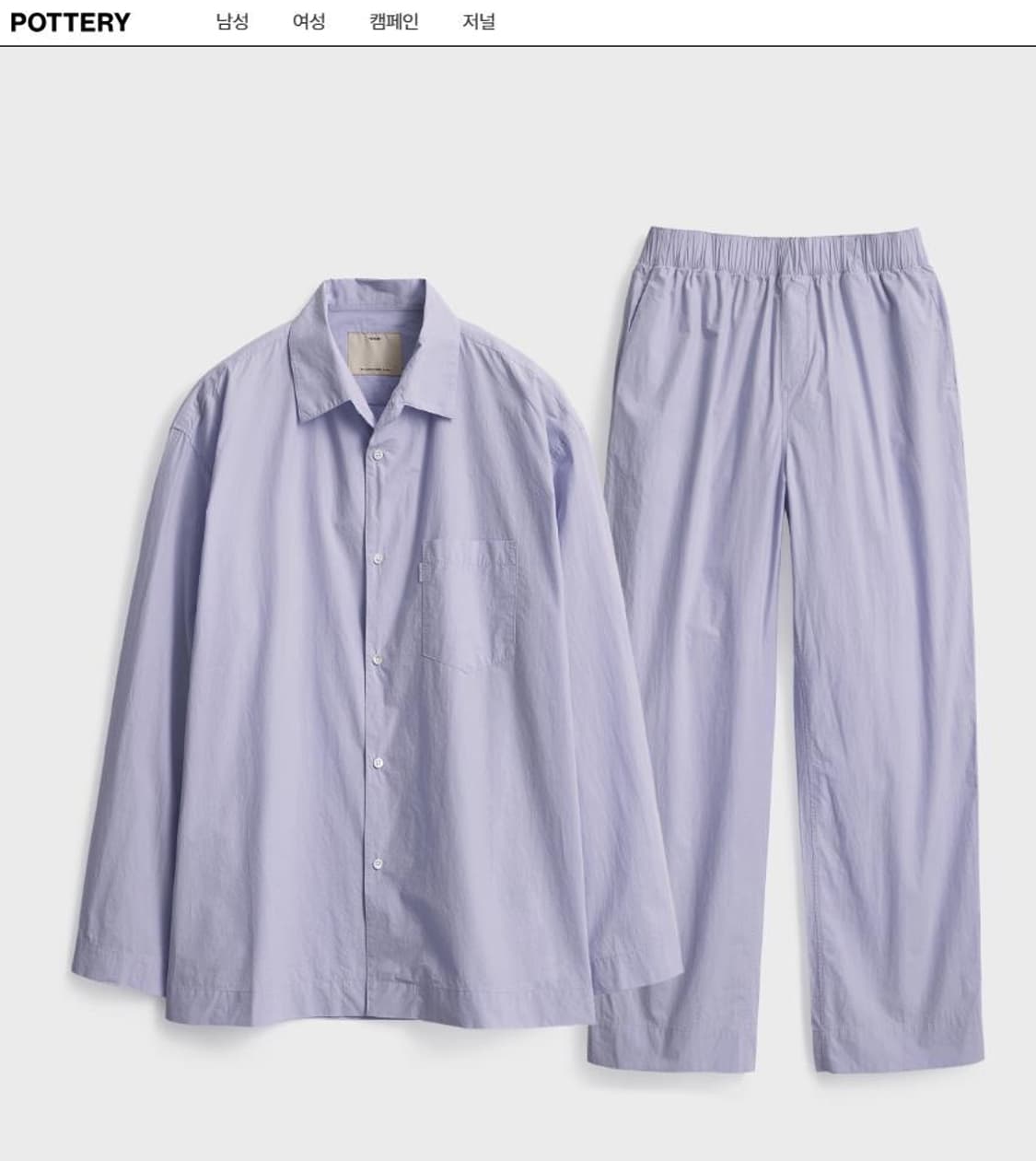 POTTERY 포터리 파자마 2사이즈(100~105) 상품이미지1