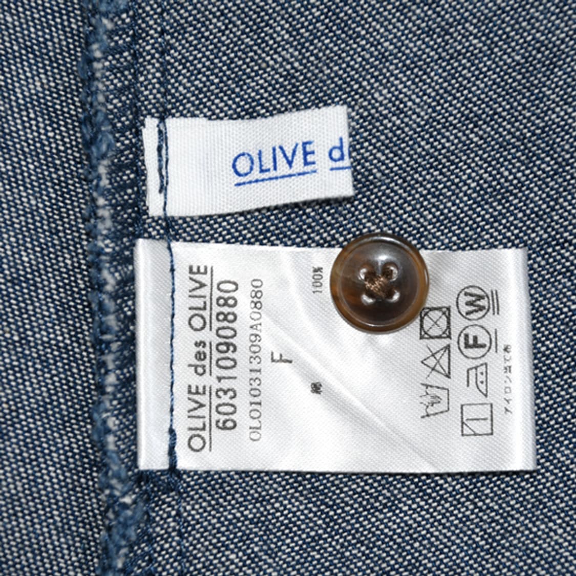 OLIVE des OLIVE 데님 셔츠 원피스 상품이미지9