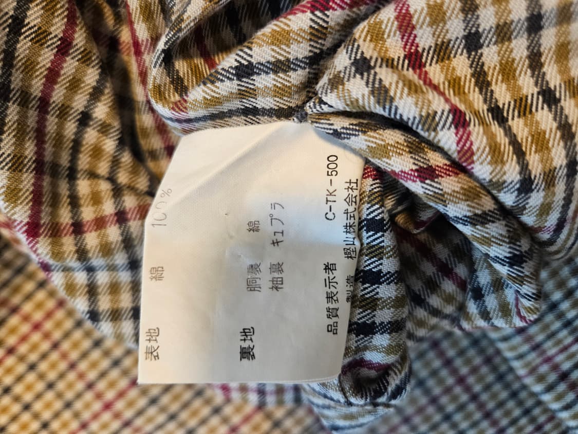 폴로 랄프로렌 베이지 트렌치 코트 상품이미지5