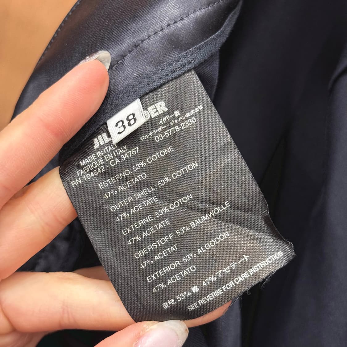 질샌더 슬랙스 히든 클로징 미니멀 디자인 후면 포켓 디테일 네이비 상품이미지7