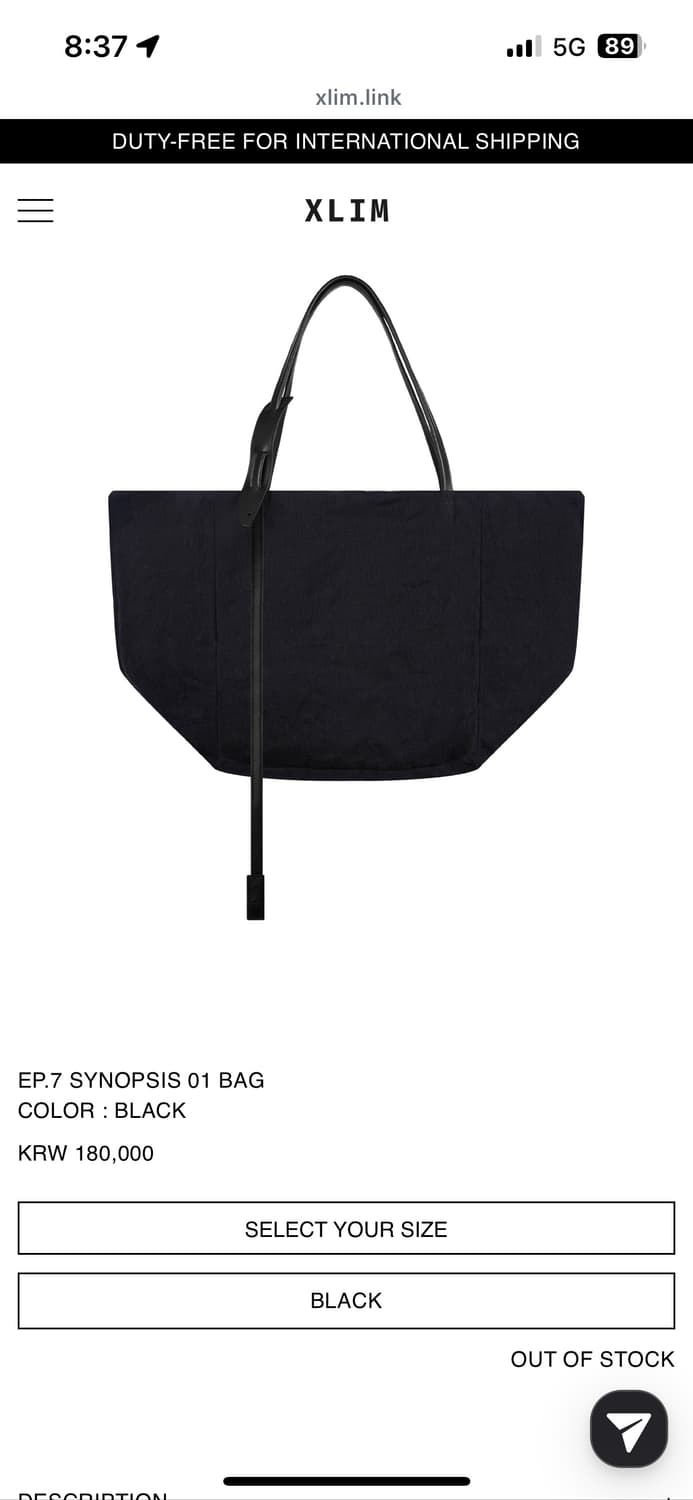 xlim ep.7 synopsis bag 엑슬림 가방 상품이미지1