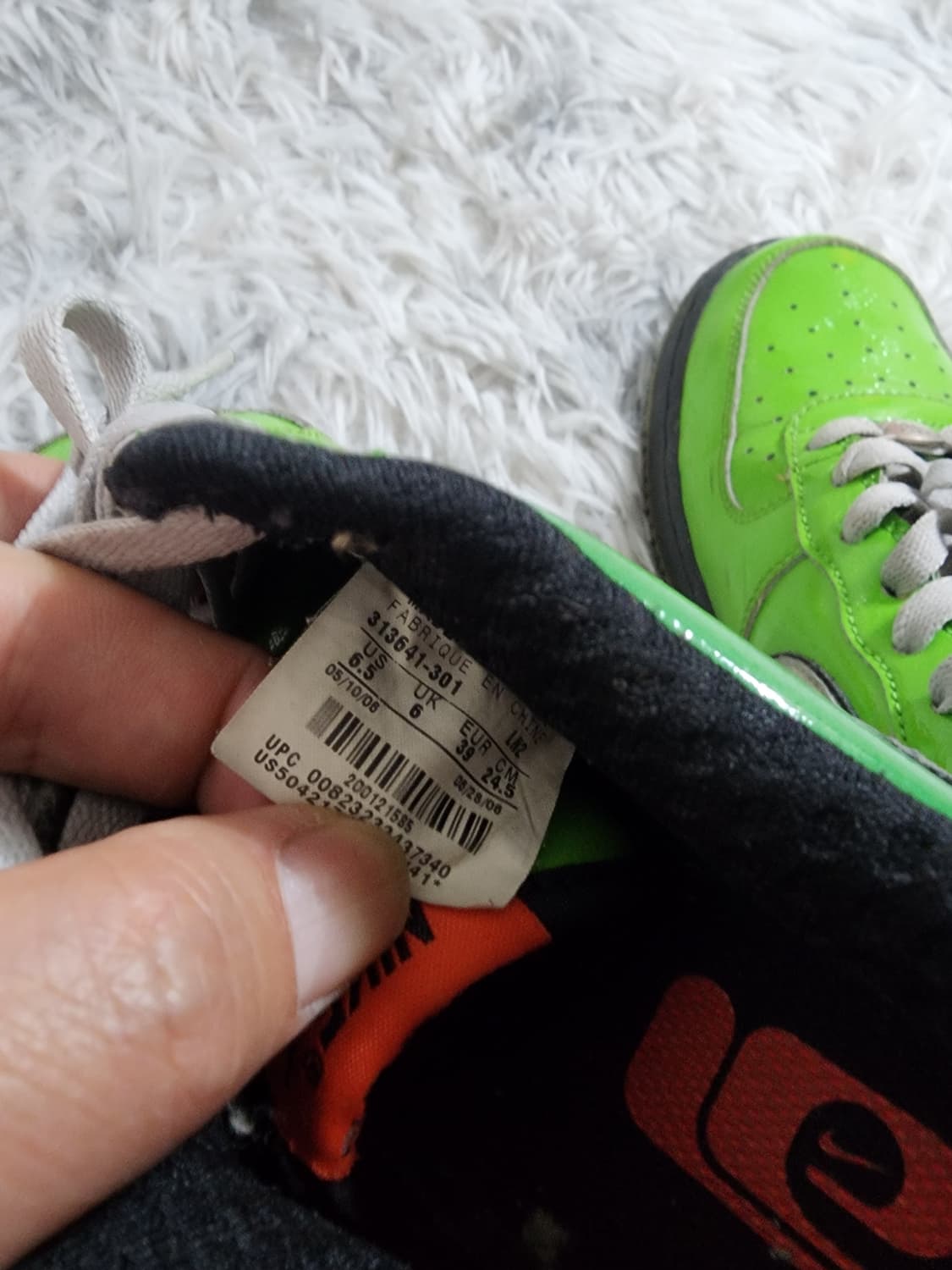 나이키 에어 포스 1 로우 프리미엄 '프랑켄슈타인'  상품이미지7