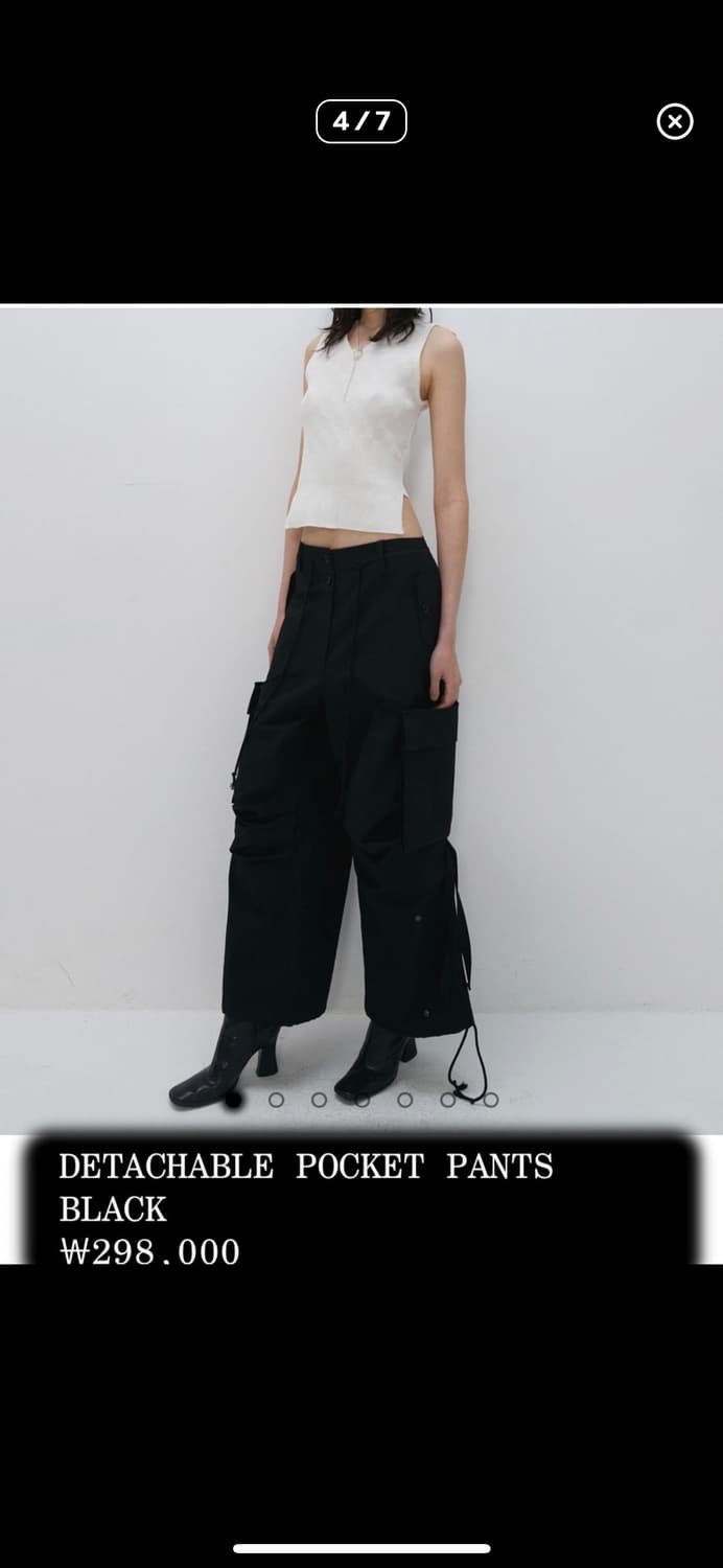 Seo 디테처블 카고 팬츠 블랙 상품이미지4