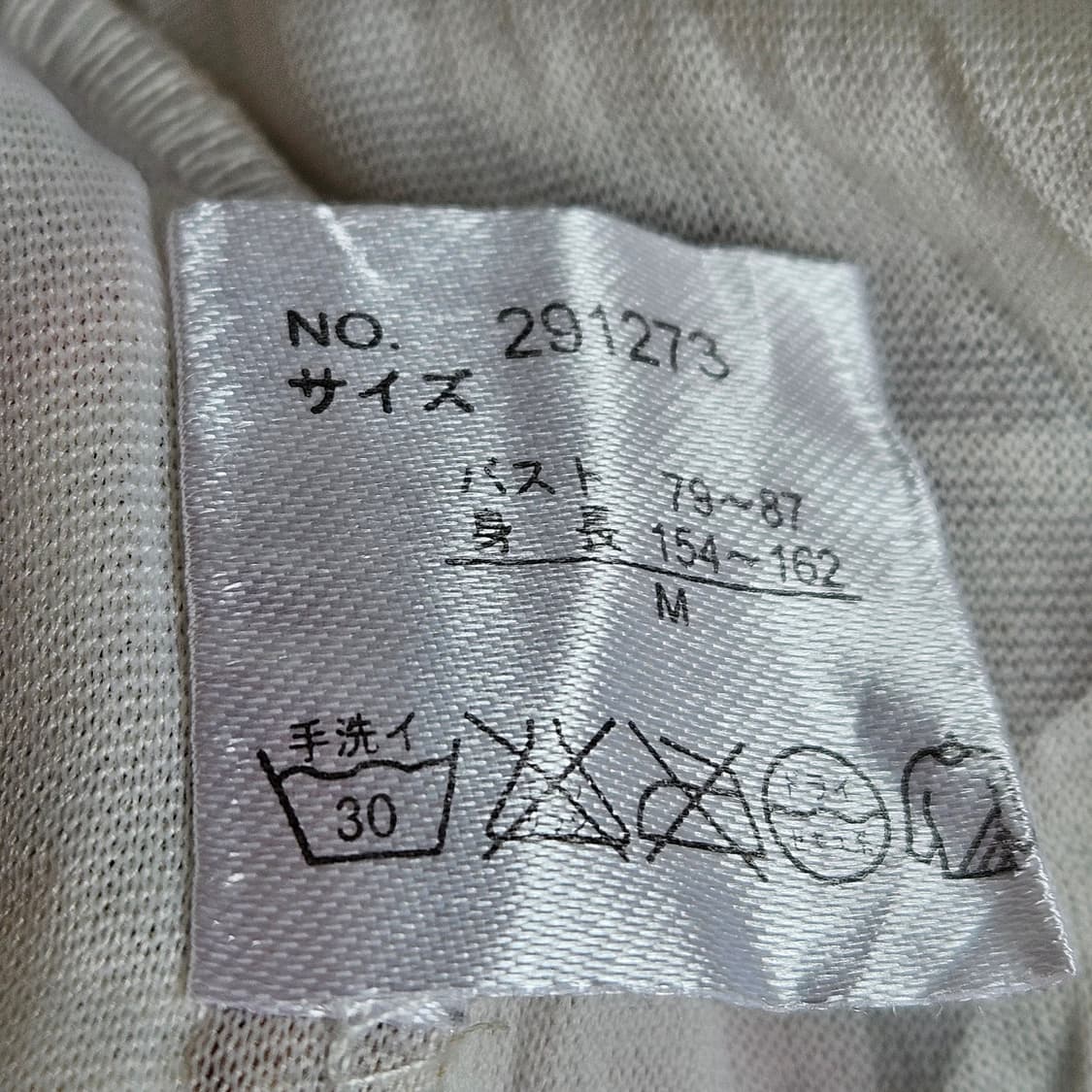 플라워 프릴 튜닉 망또핏 케이프형블라우스 상품이미지9