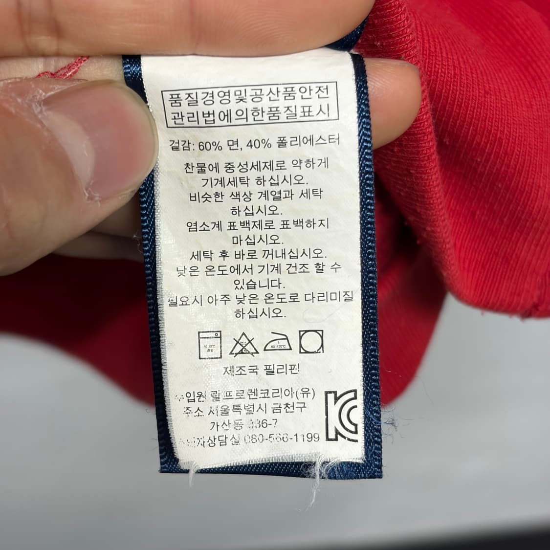 폴로 후드집업 4 상품이미지6