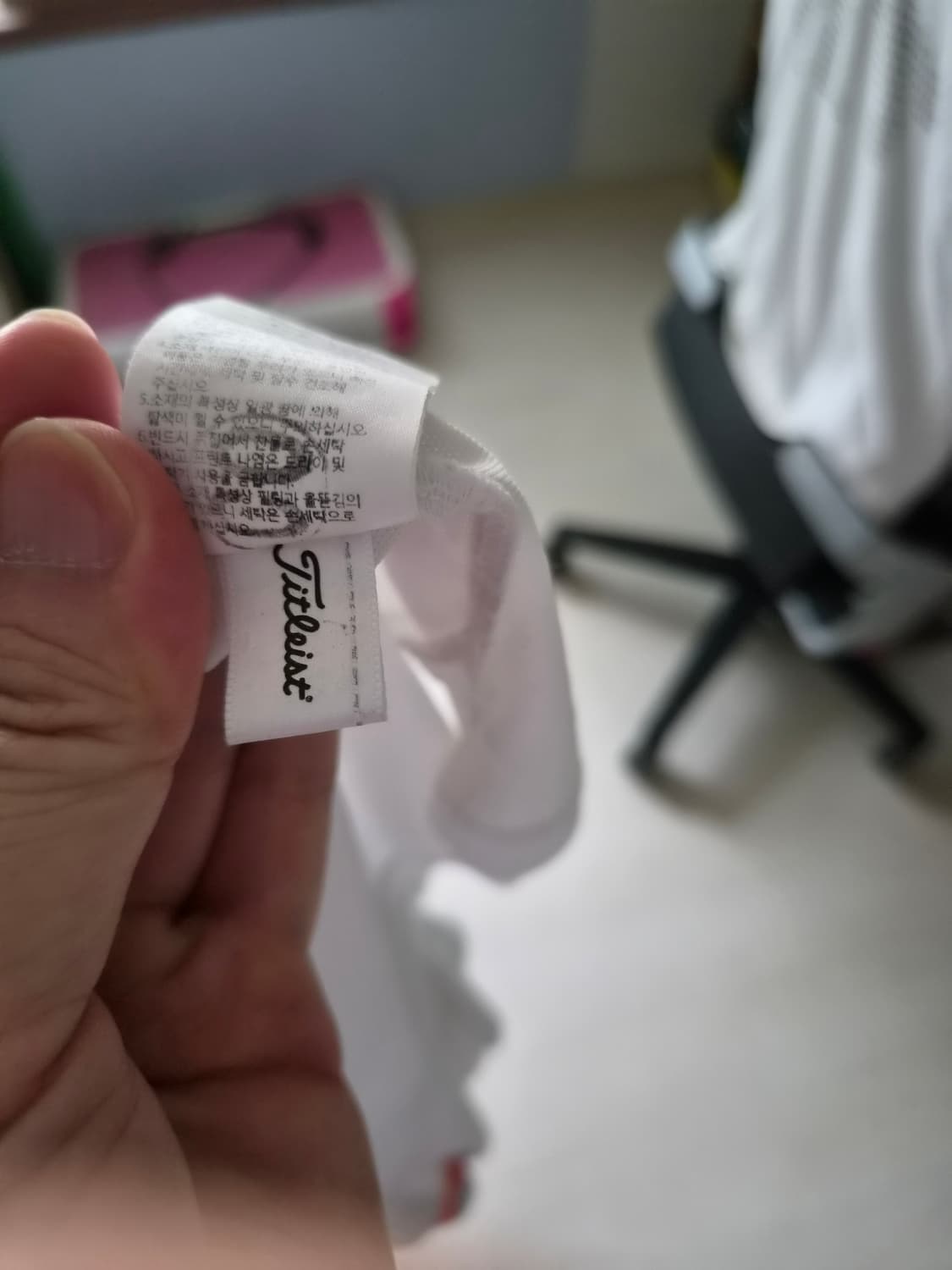 타이틀리스트 정품 반팔티 XL 상품이미지4