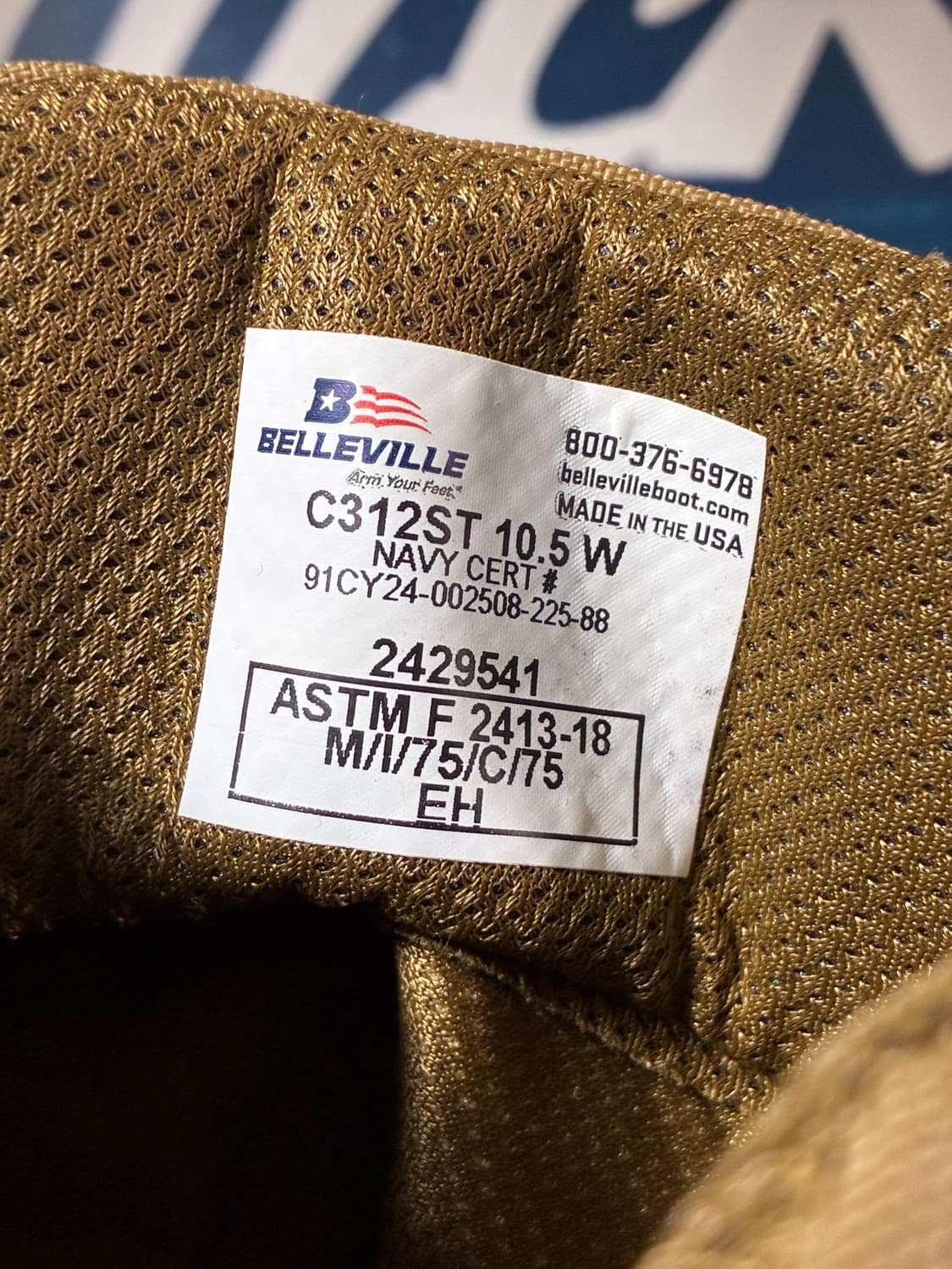 베르빌 군화 안전화/ (285) C312ST 상품이미지7