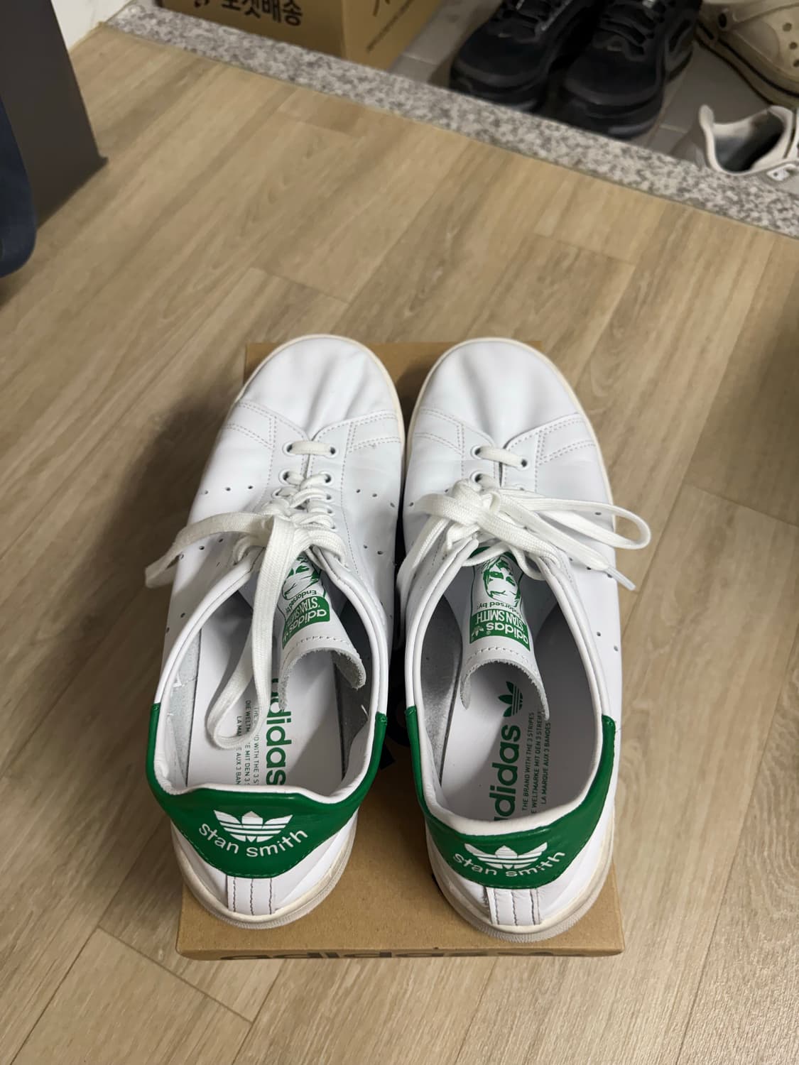 아디다스 스탠스미스 데콘 275 상품이미지1