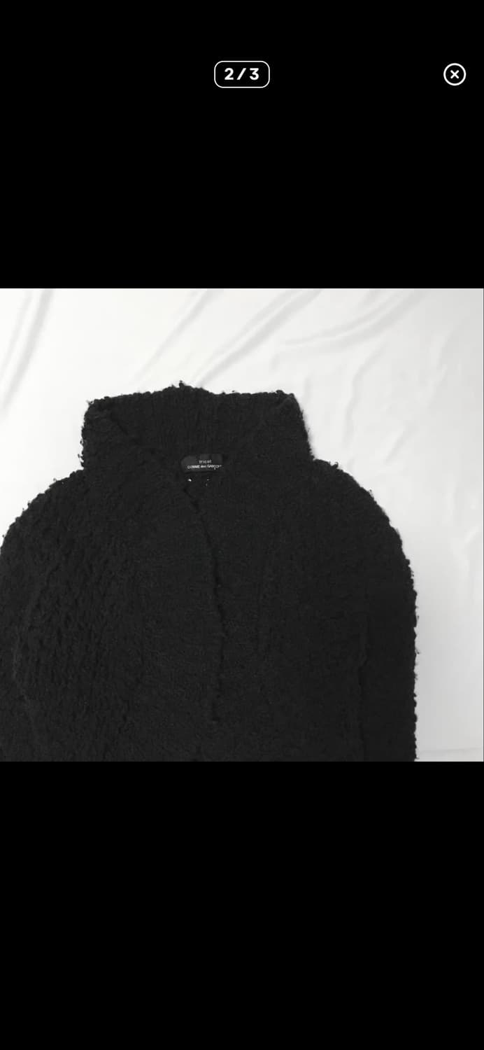 꼼데가르송 트리콧 니트 가디건 상품이미지2