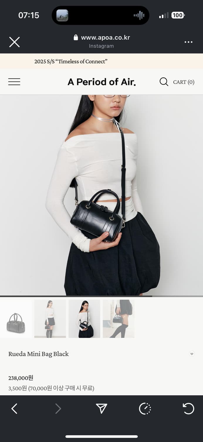 apoa rueda mini bag, black 상품이미지3
