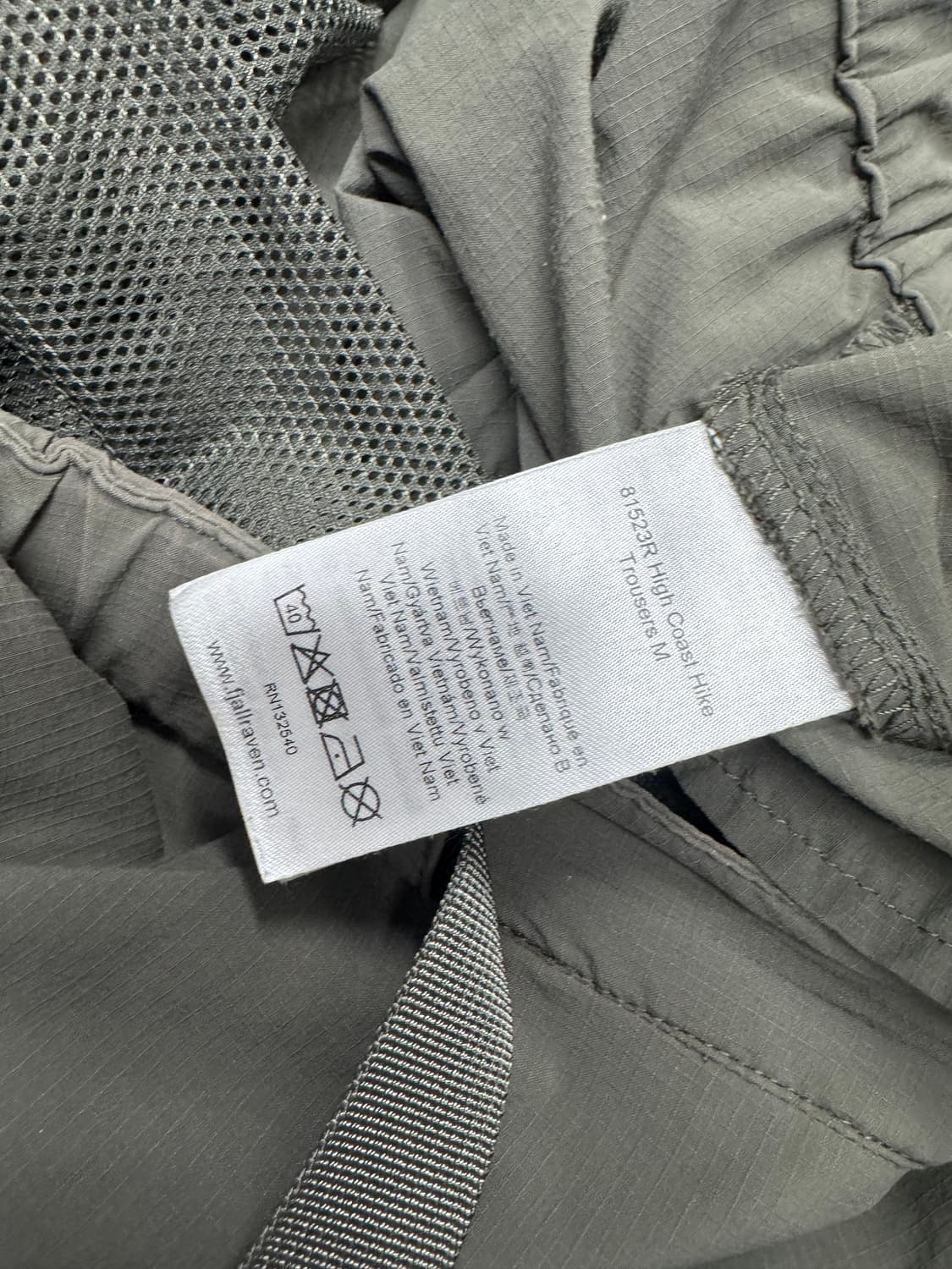 피엘라벤 상품이미지4