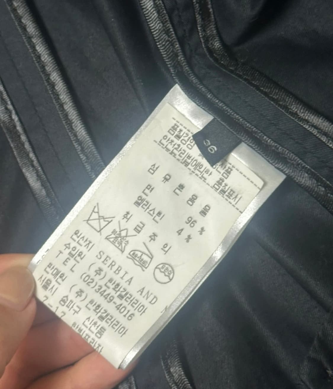 알렉산더맥퀸 자켓 36 상품이미지2