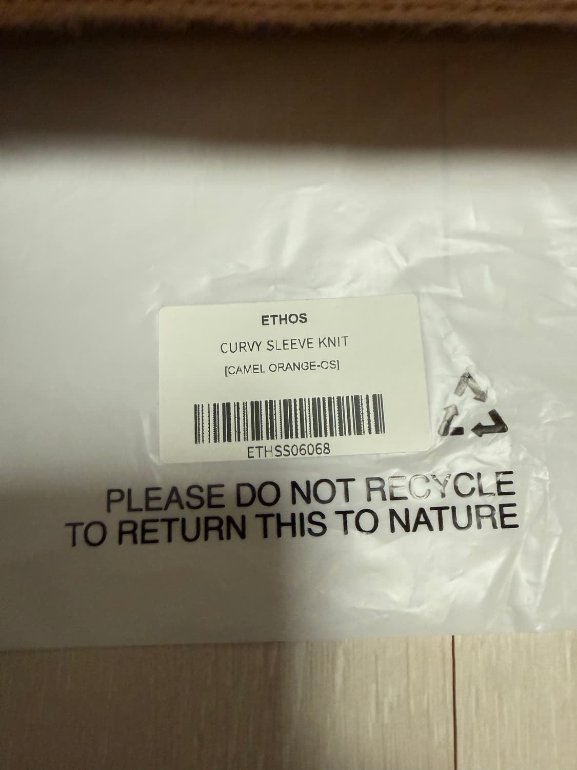 에토스 커비 슬리브 니트 상품이미지10