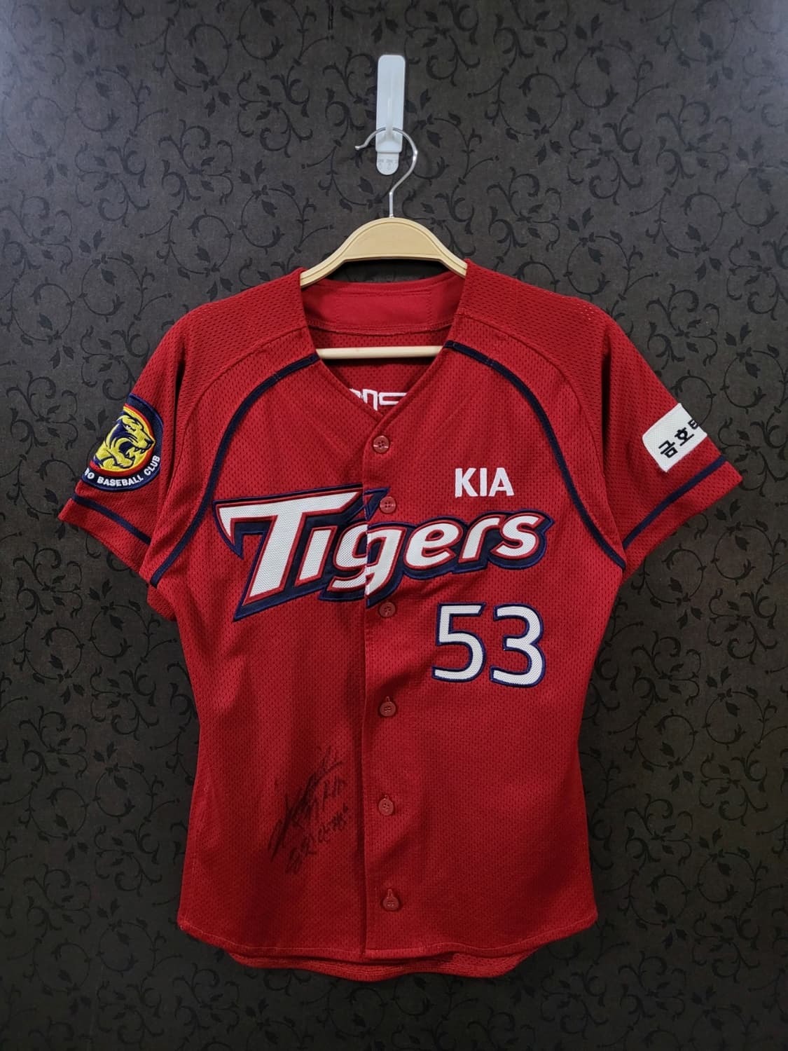 비전코리아 야구 이대형 유니폼 55 상품이미지1