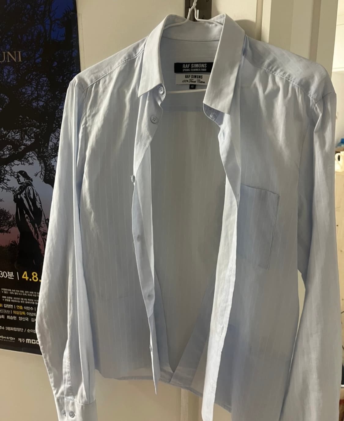09ss 라프시몬스 셔츠  상품이미지7