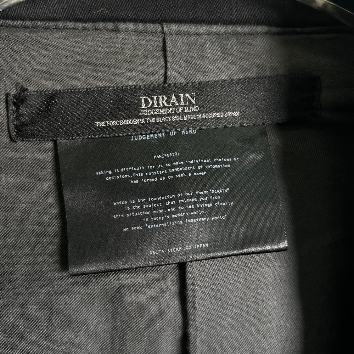 DIRAIN 블랙 컷오프 테일러드 데미지 롱 코트  상품이미지3