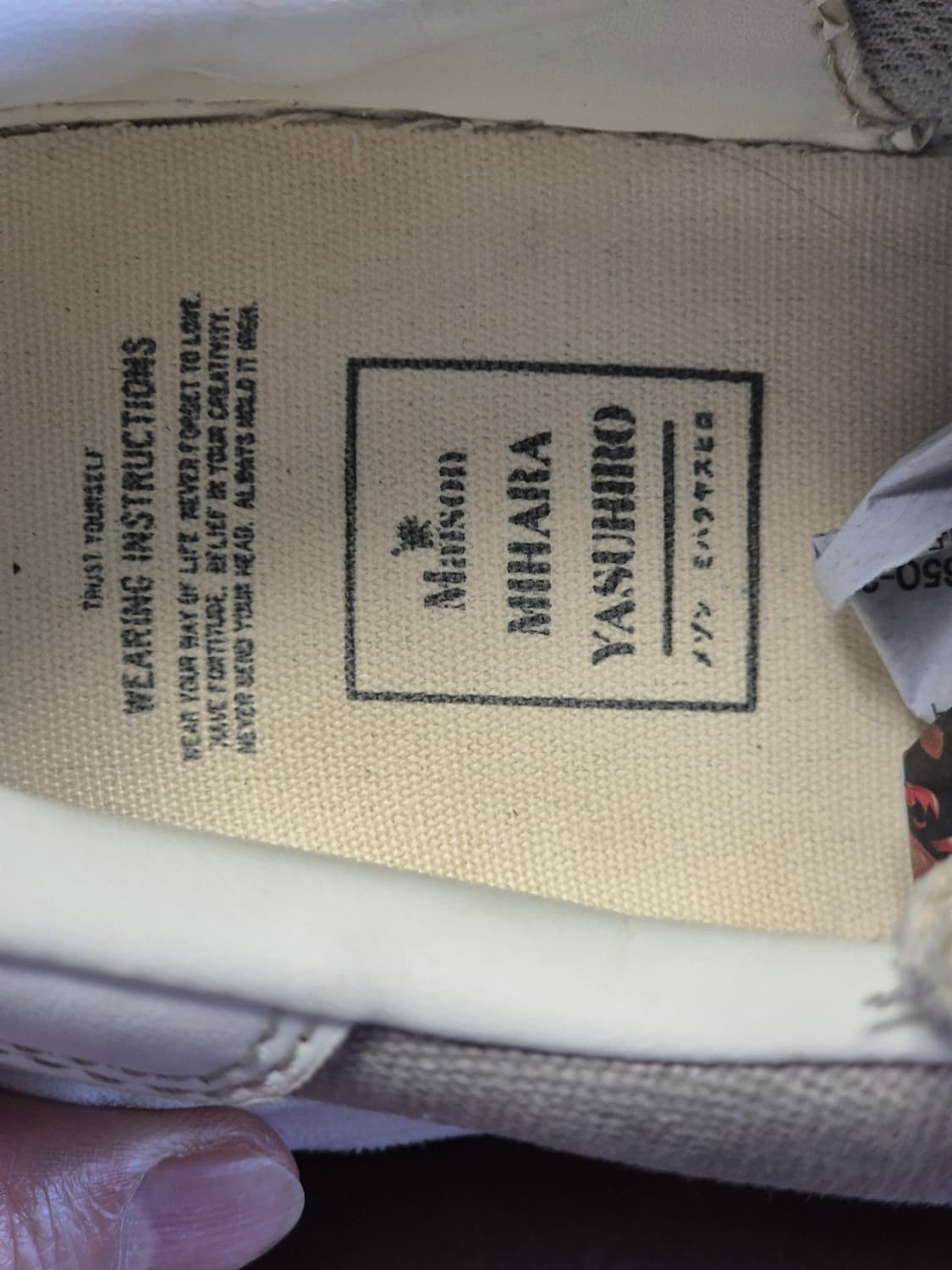 240-245(38)정품  미하라 야스히로 블레이키  상품이미지7