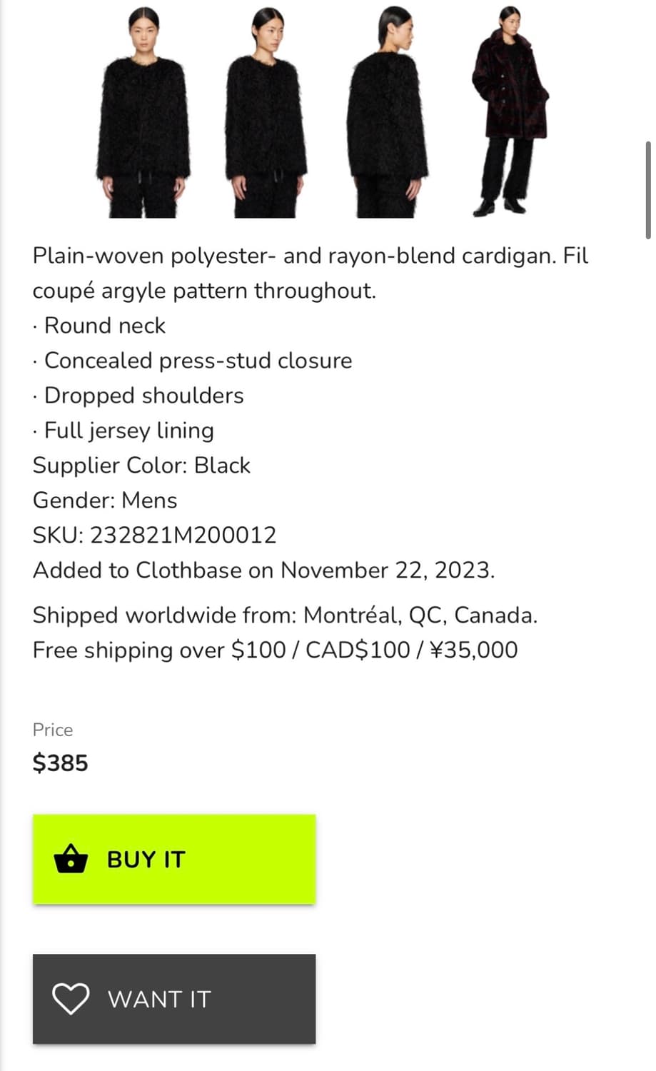 [M] 니들스 스냅 가디건 자켓 블랙 상품이미지6