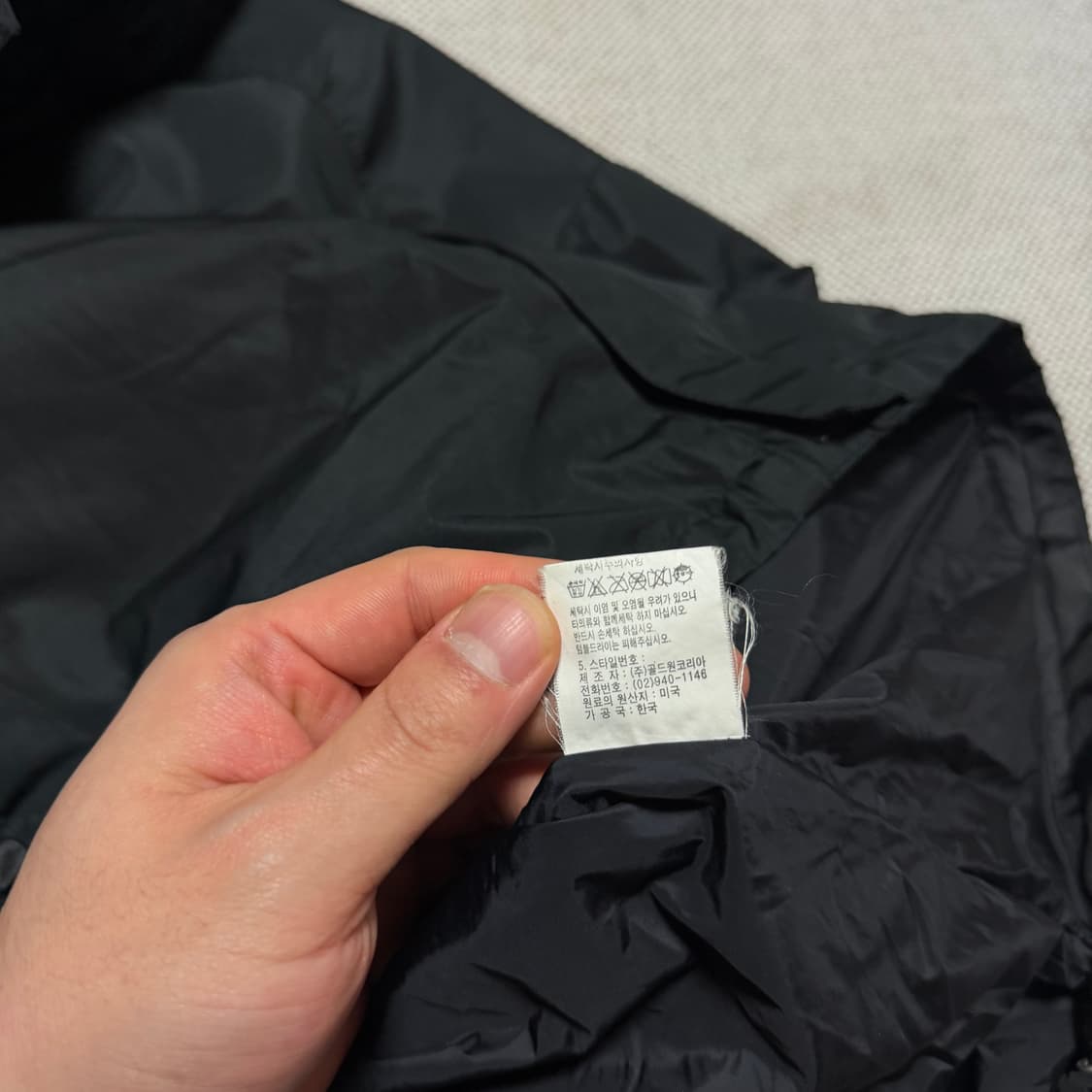 노스페이스 고어텍스 바람막이 자켓 상품이미지5