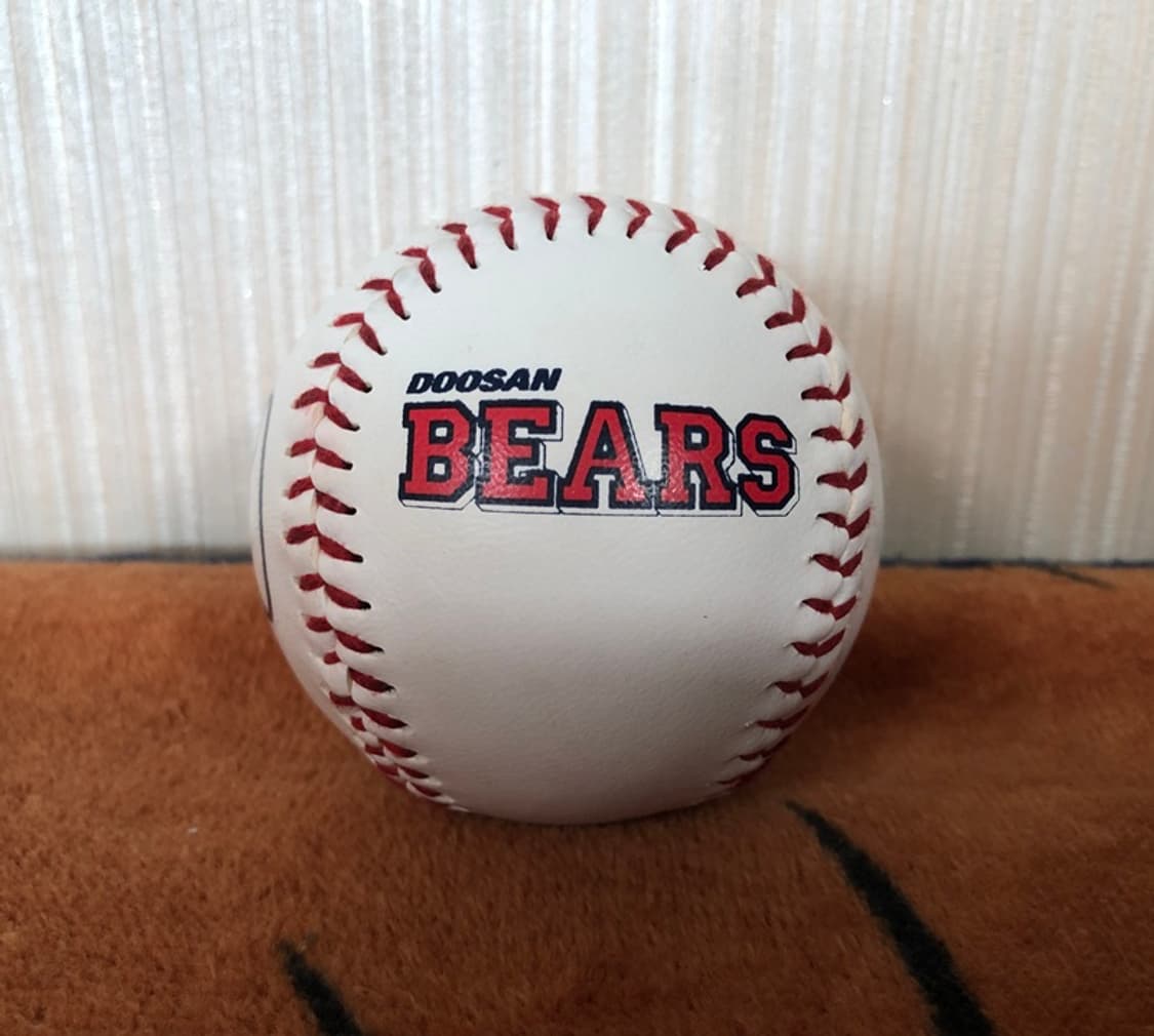 KBO 두산베어스 오재원 싸인볼 상품이미지4
